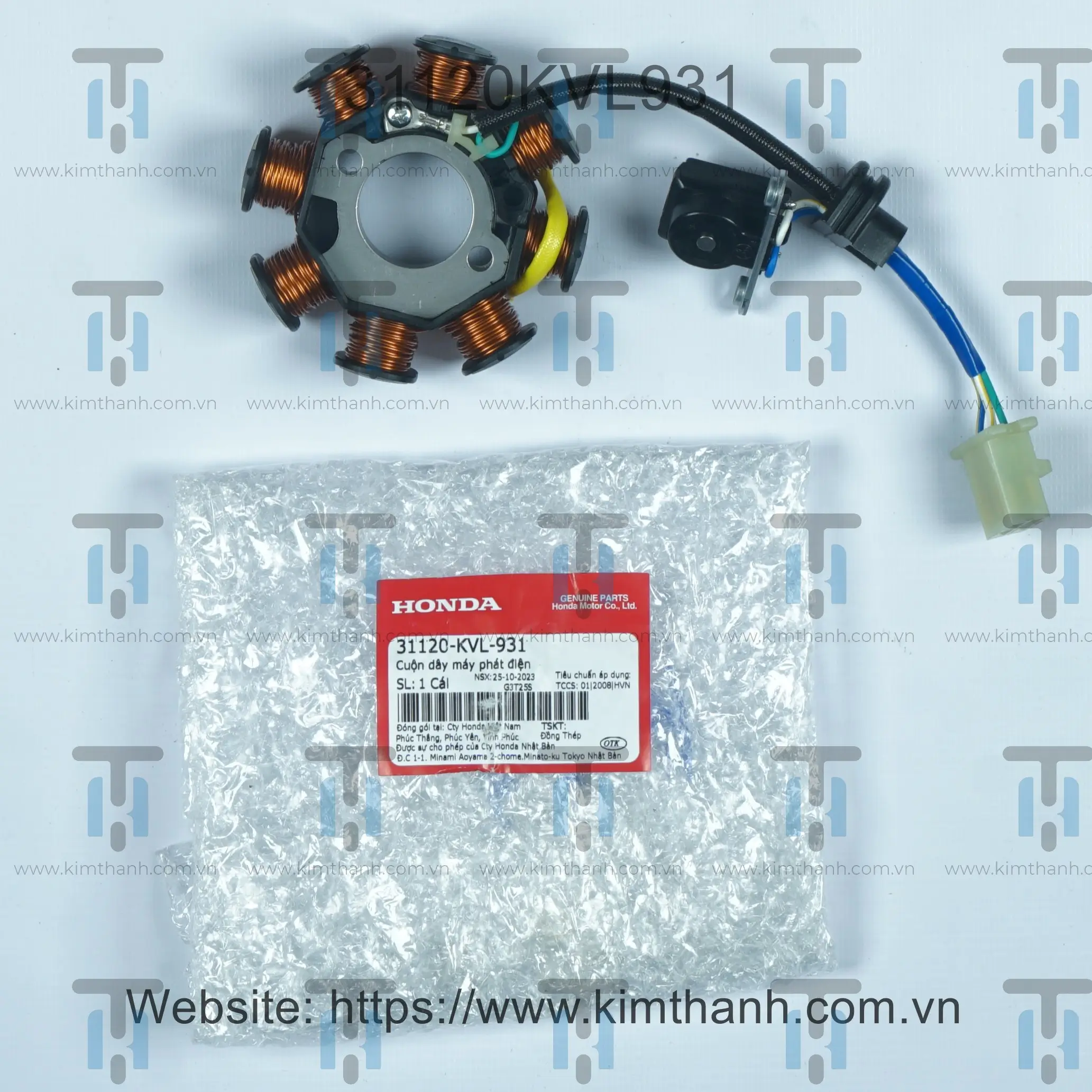 Cuộn lửa Fi Future Neo 2005