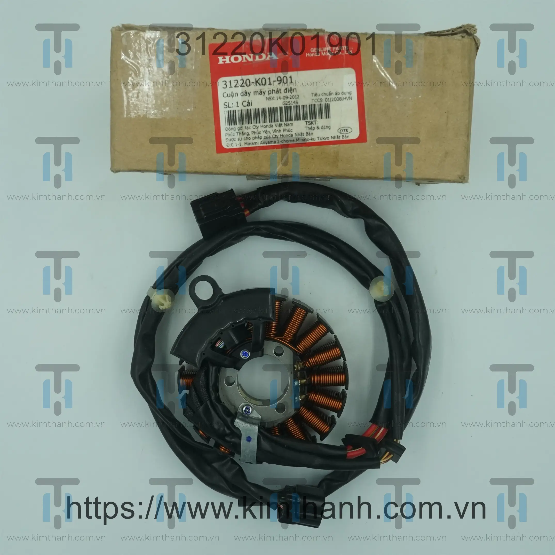 Mâm lửa SH 2012 18 cục