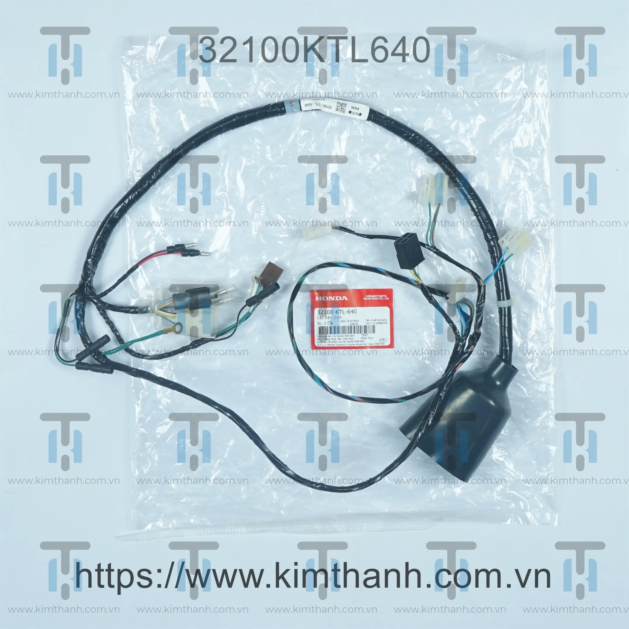 Dây sườn Wave Alpha 2006