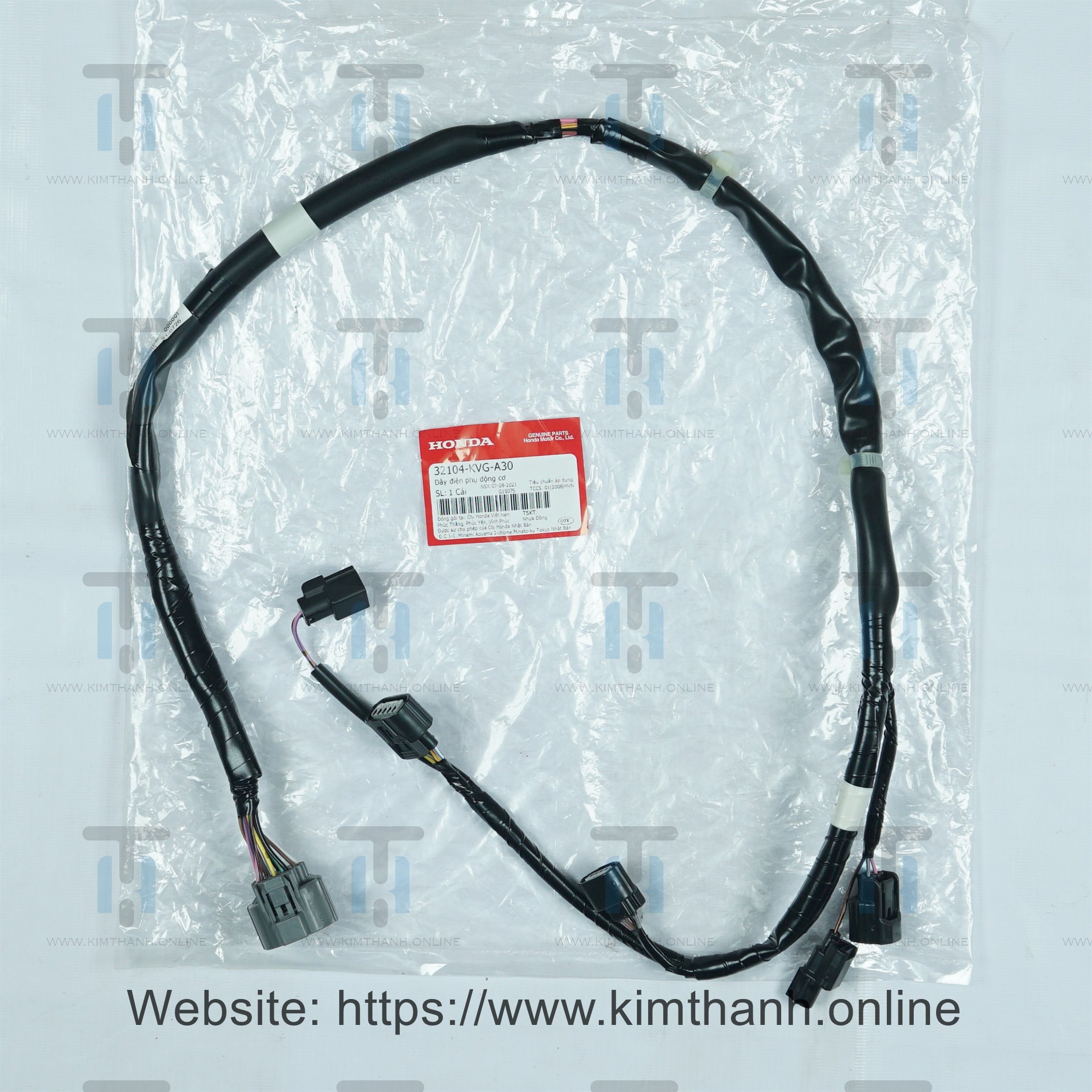 Dây sườn Fi trên - nhỏ Honda Việt Air Blade đời đầu