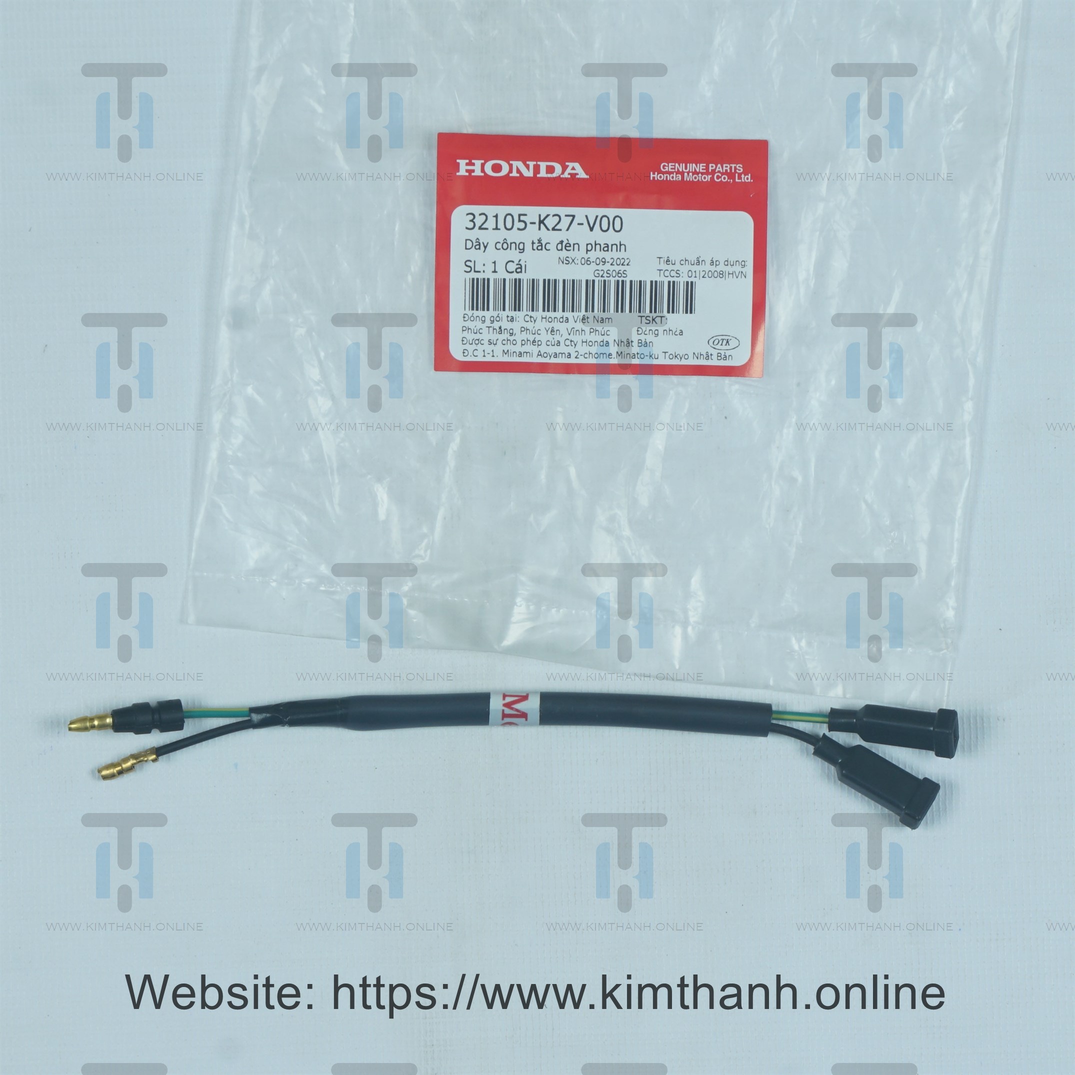 Dây Stop đĩa 125cc phải Air Blade 2022 - 2025 đèn LED