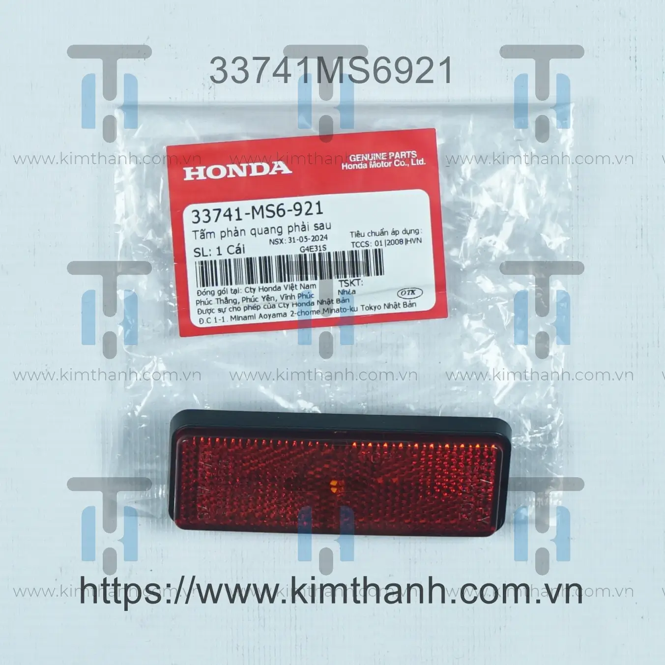Phản quang Future LED 2019