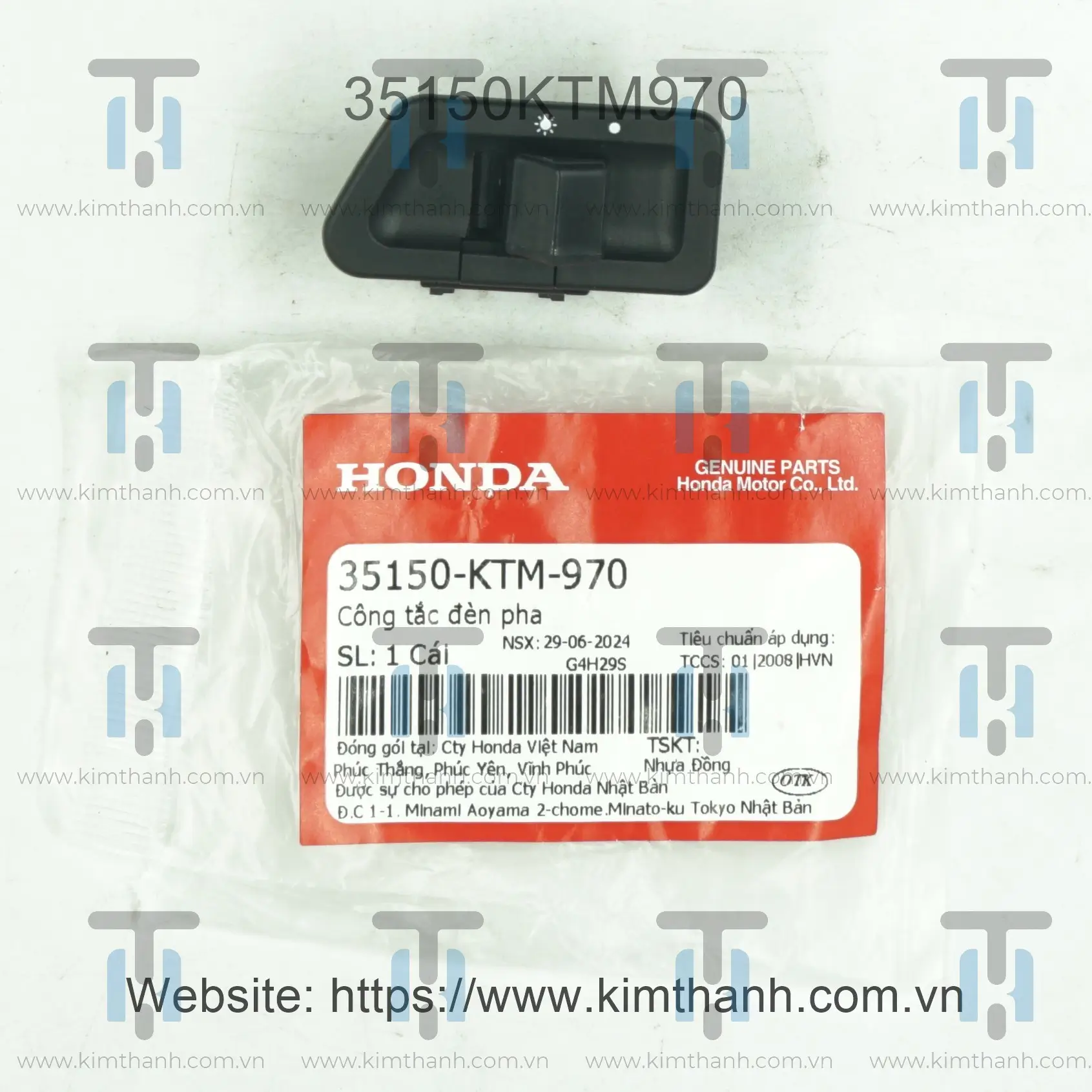 Nút đèn Future Neo 2005