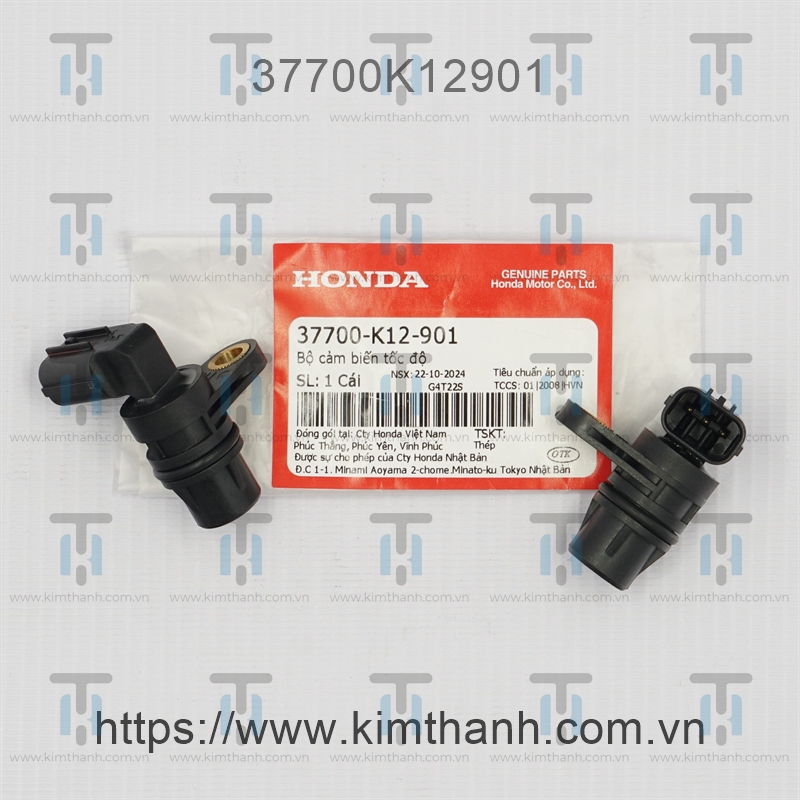 Cảm biến tốc độ Lead 2013 - 125cc
