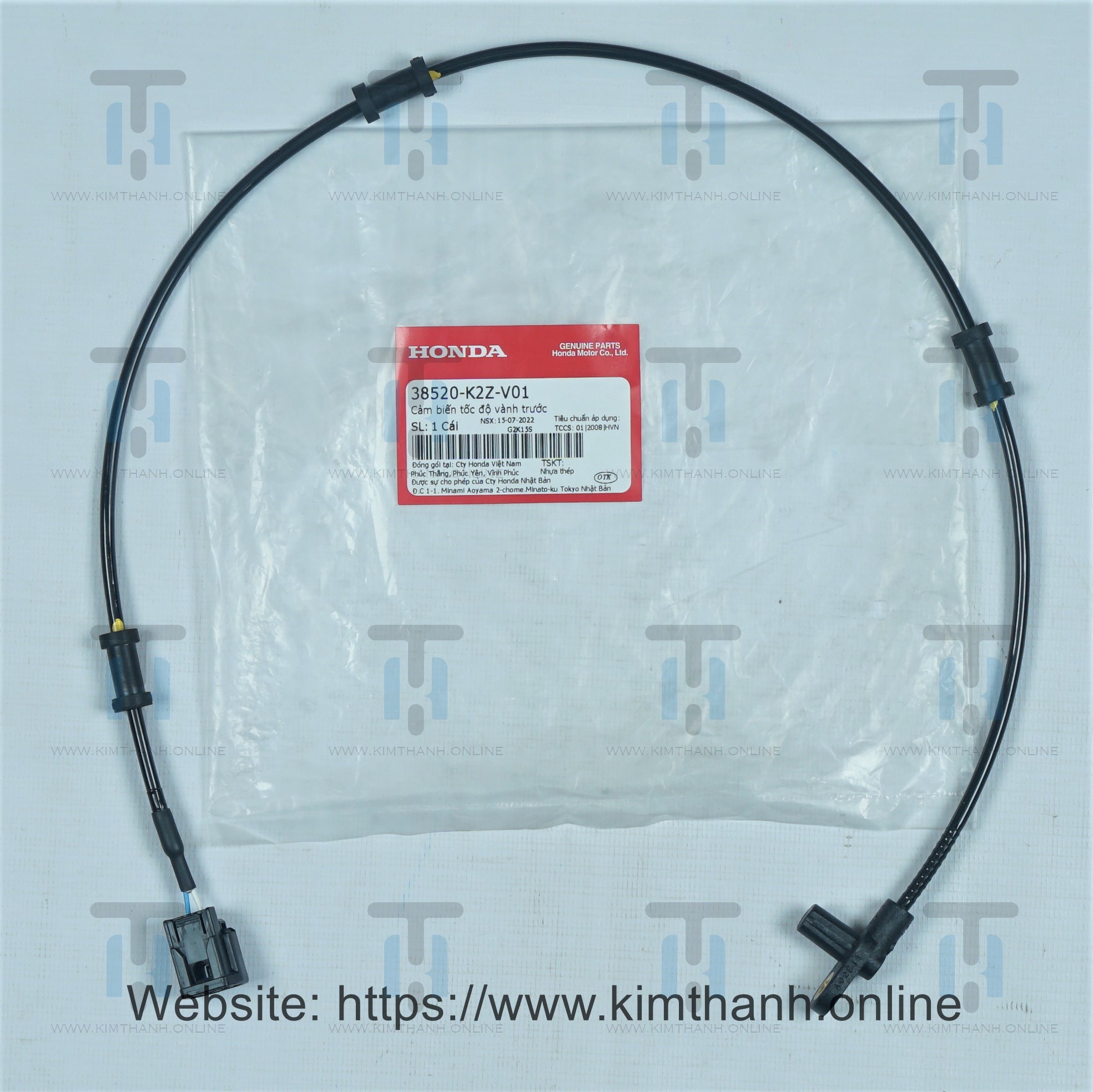 Dây ABS trước Air Blade 2022 - 2025 đèn LED