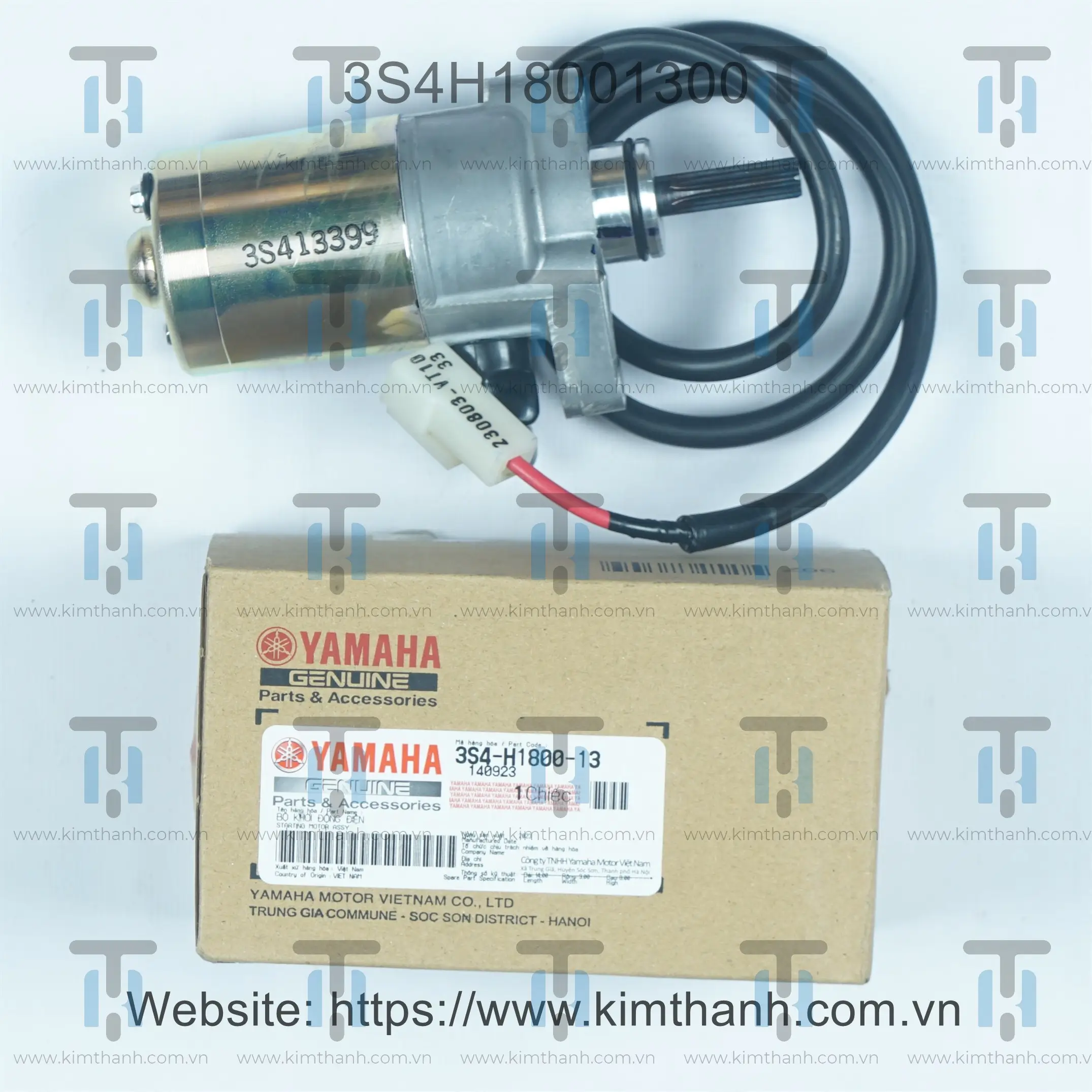 Củ đề Sirius 2006 xăng cơ
