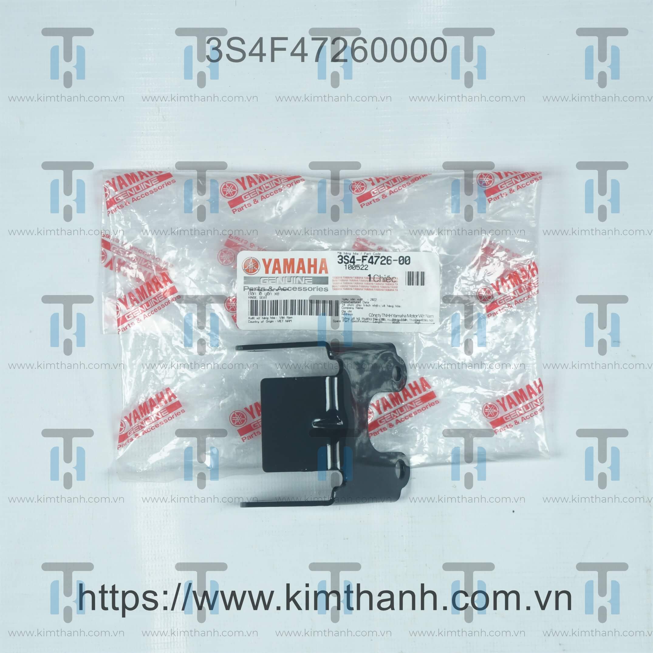 Bas yên trước Sirius xăng cơ 2006 - 2010