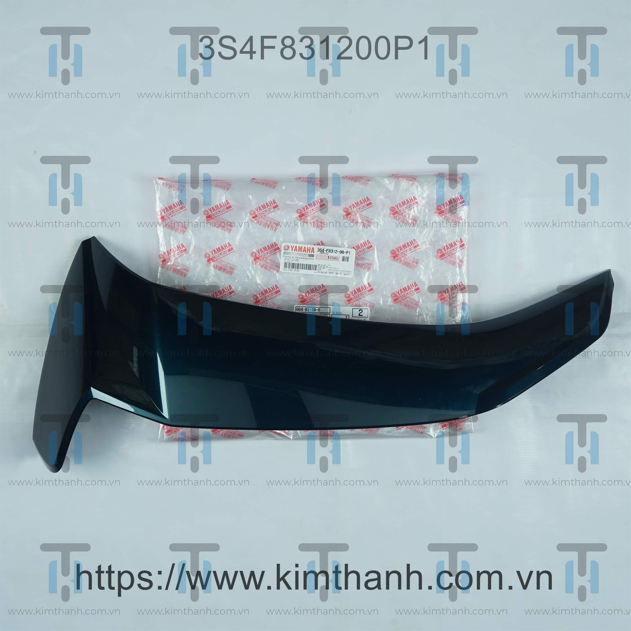 Bững ngoài nhớt phải Sirius xăng cơ 2006 - 2010