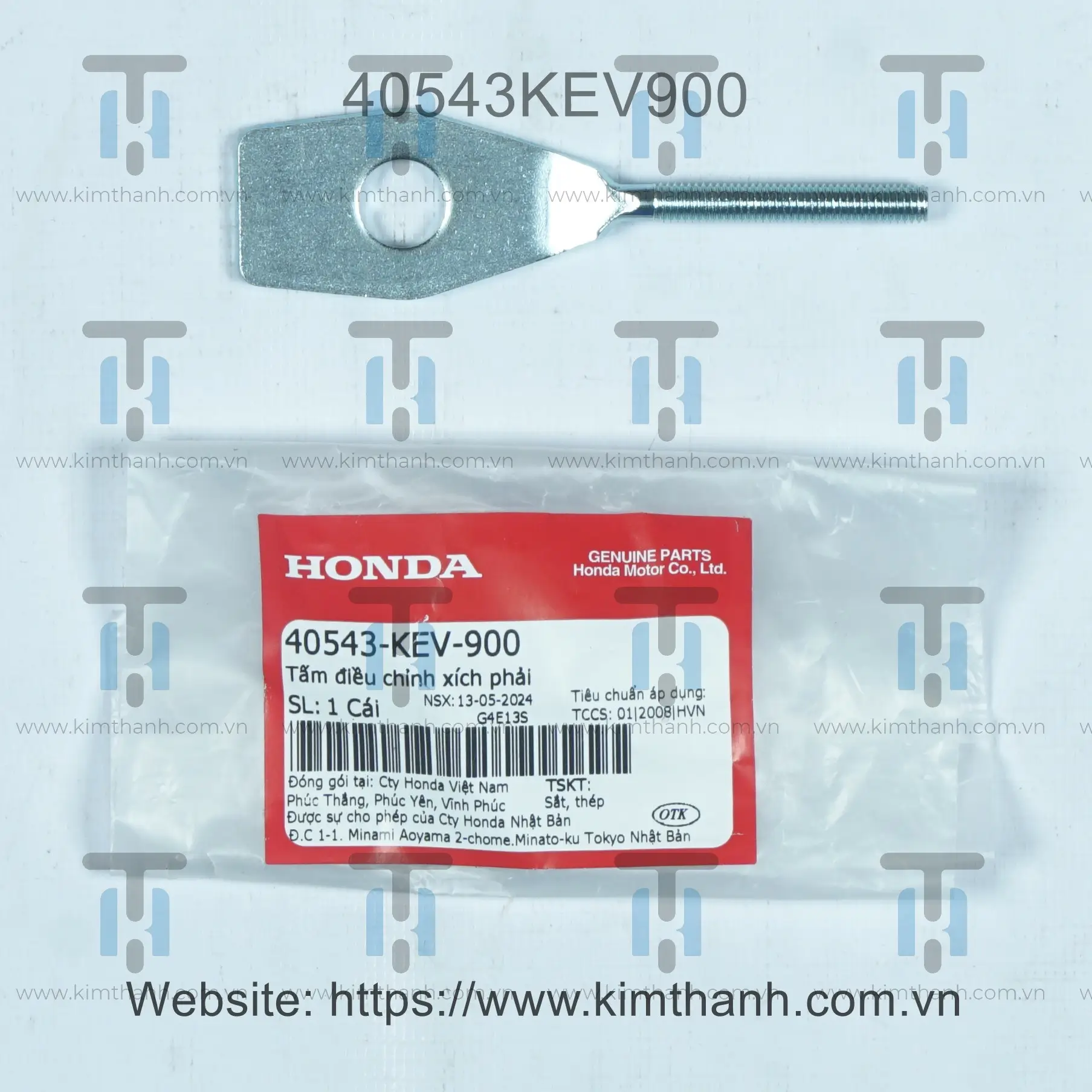 Bas tăng sên phải Wave Alpha 2002 đời đầu