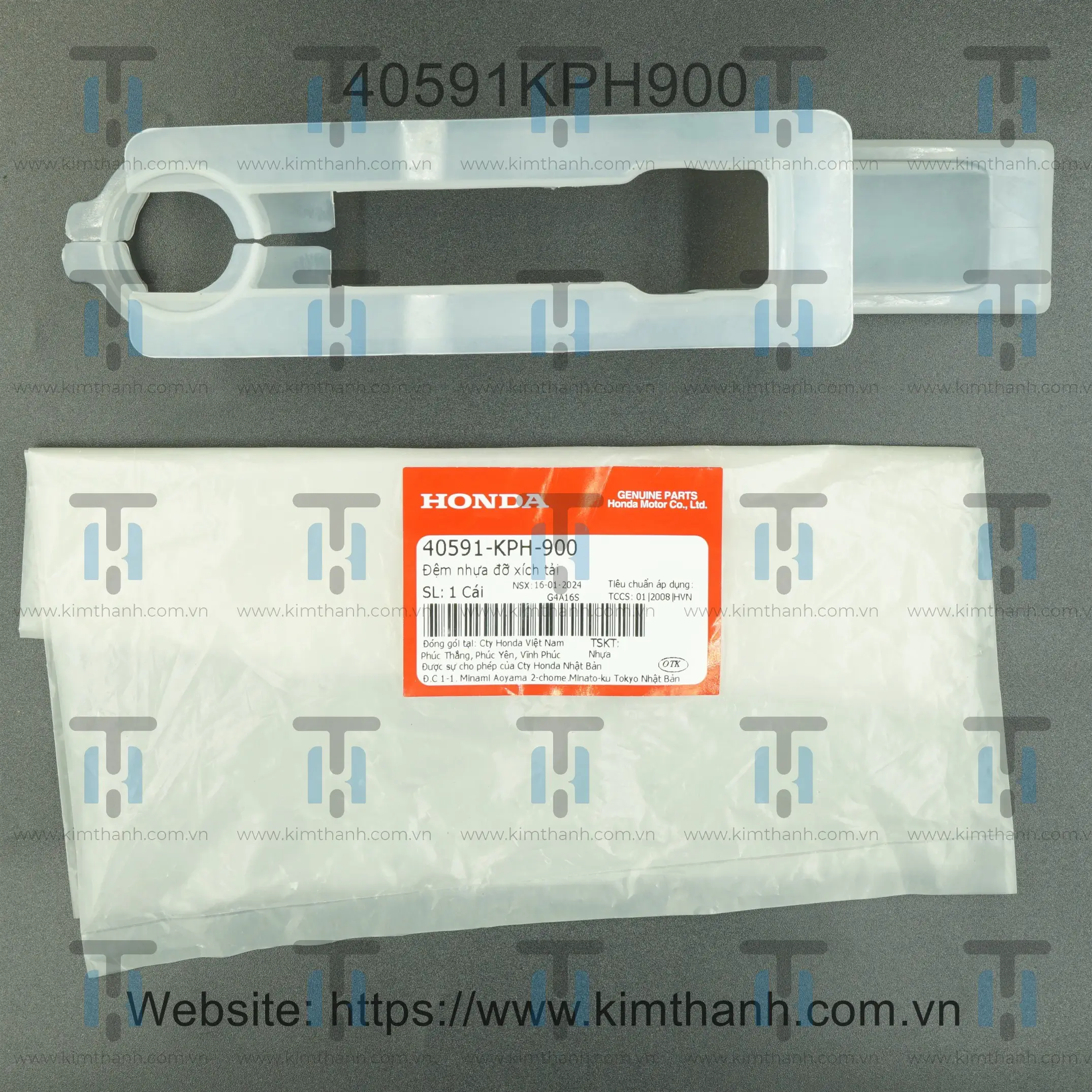 Cao su đỡ sên Future Neo 2005