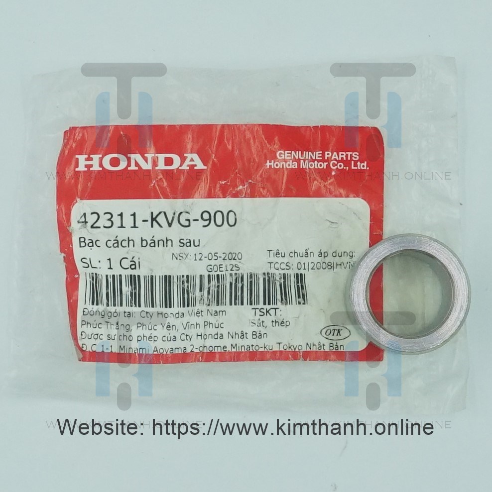 Ắc bánh lớn Air Blade đời đầu