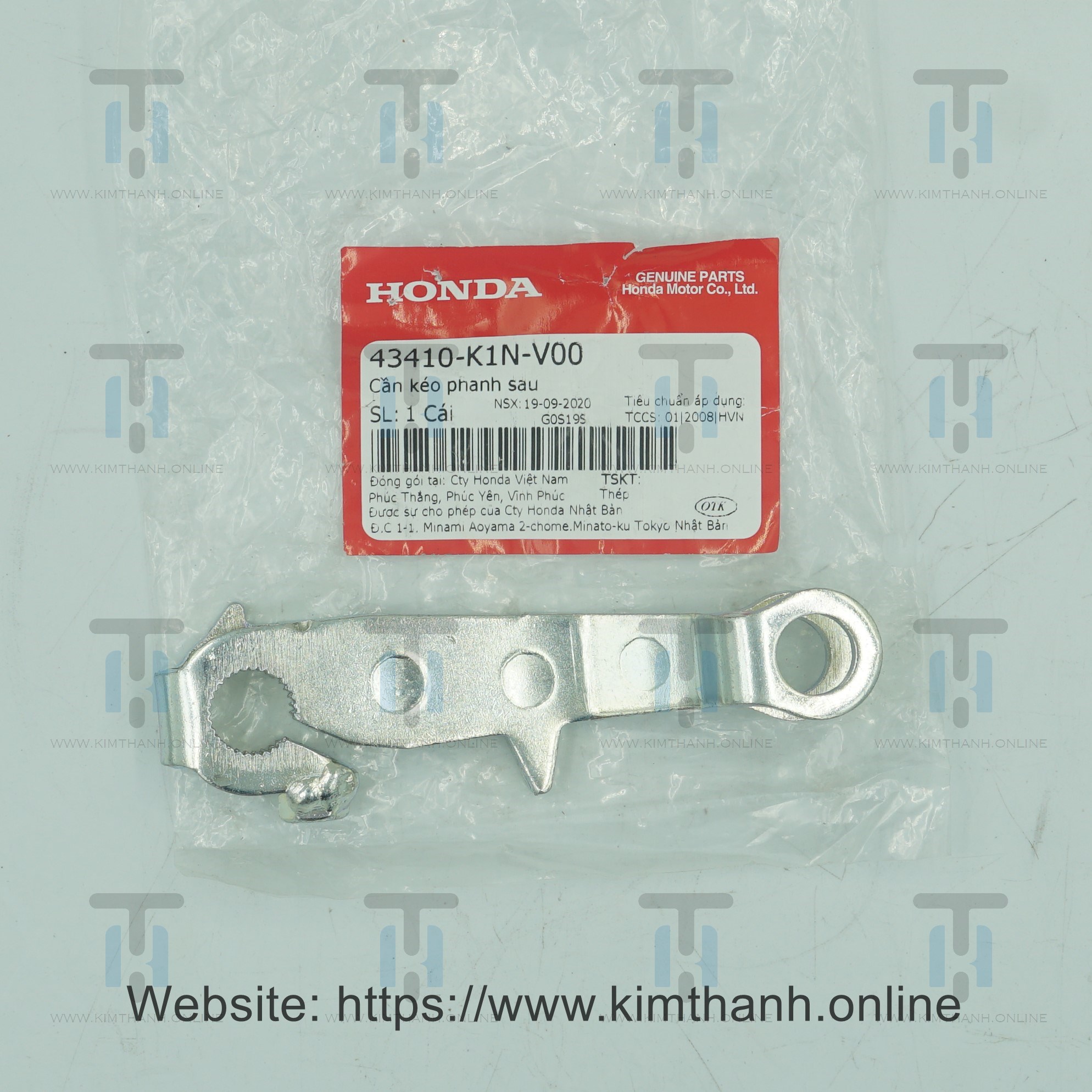 Cần kéo phanh sau SH 2021