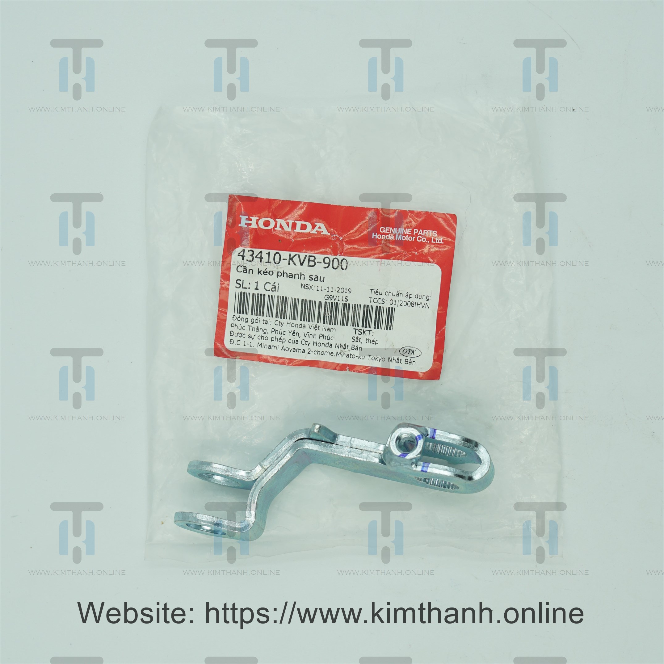 Cần Kéo Phanh Sau Xe AB 2008-2010 | 43410-KVB-900