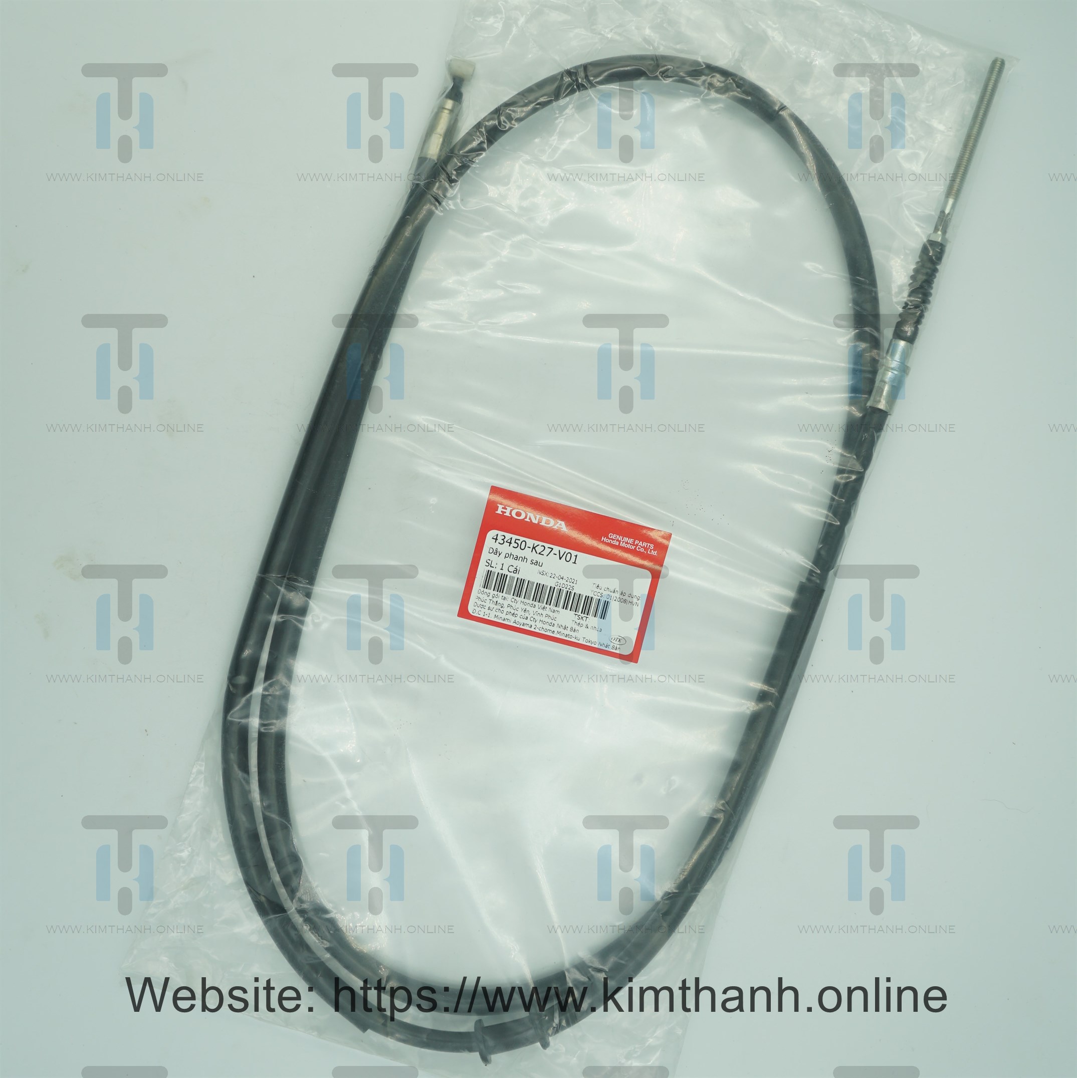 Dây thắng sau Air Blade 2013 - 2015 đèn cầu