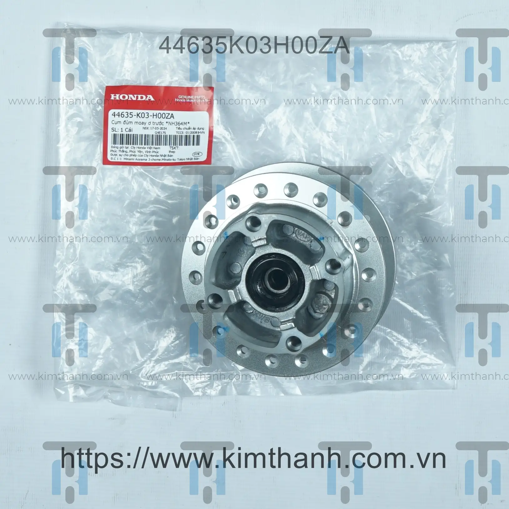 Đùm trước đĩa bạc Wave Blade 2014