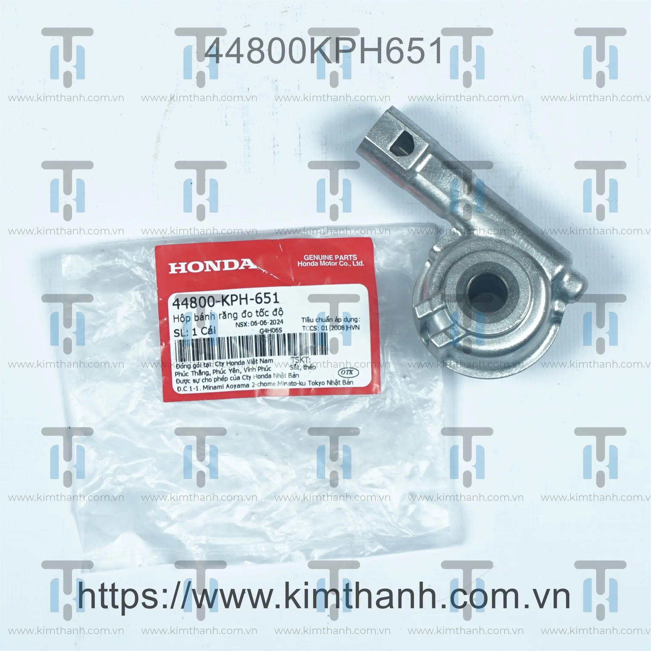 Nhông đồng hồ Wave S 100cc