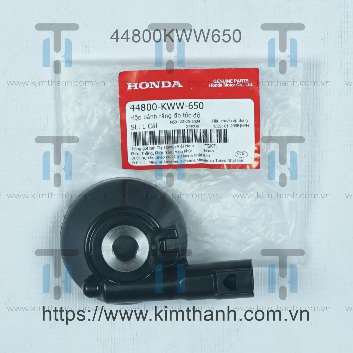 Nhông đồng hồ đĩa Future 125cc 2013