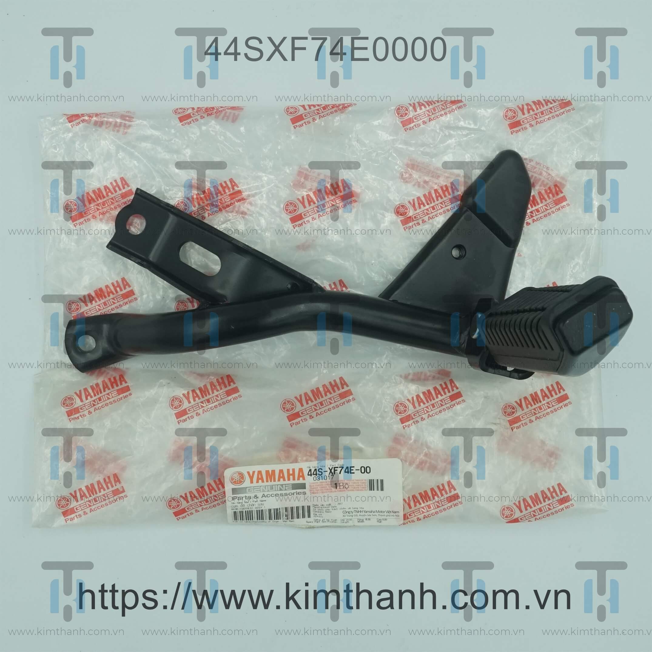 Gác chân nhôm trái đen + xếp Luvias xăng cơ