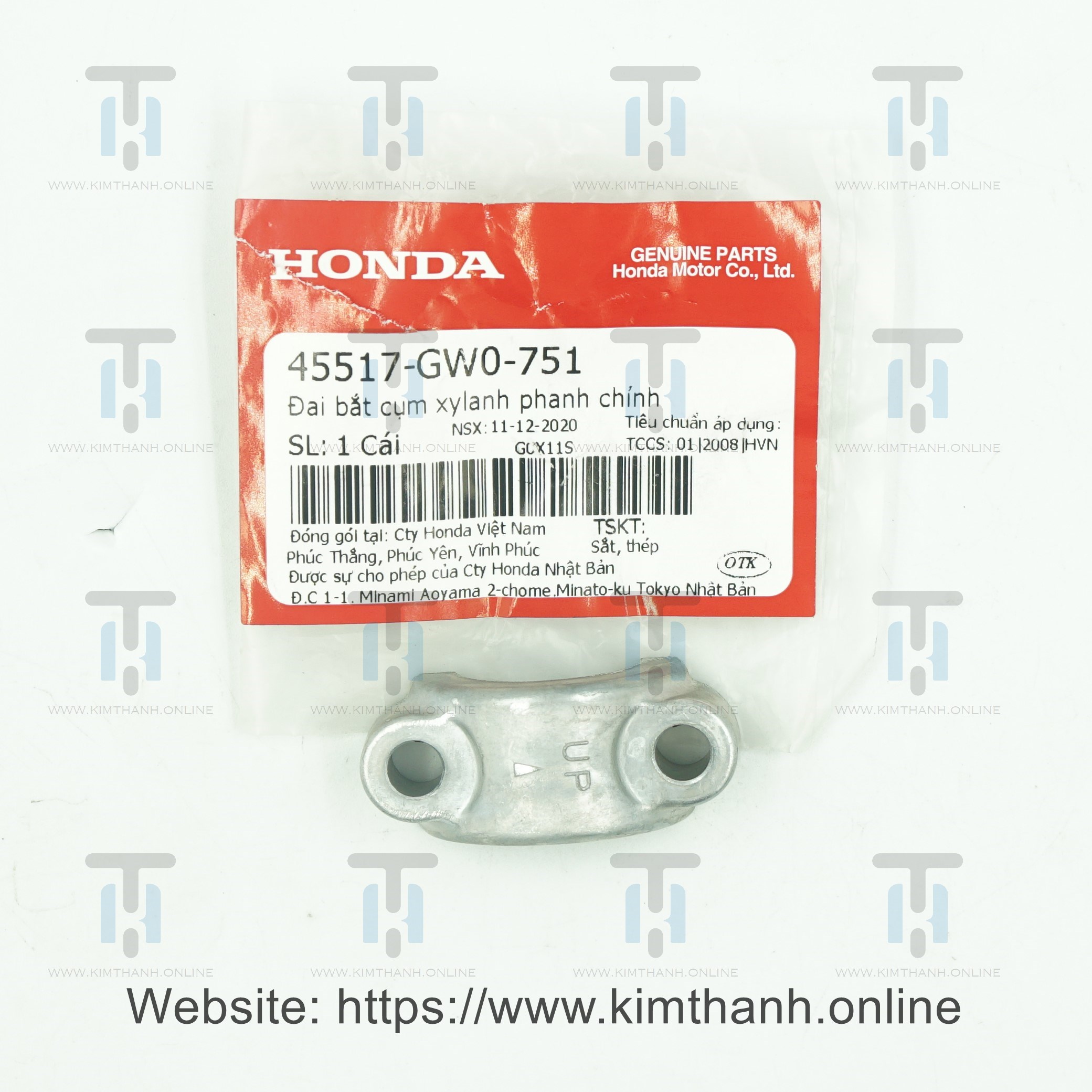 Đai Bắt Cụm Xylanh Phanh Chính AB 2008-2010