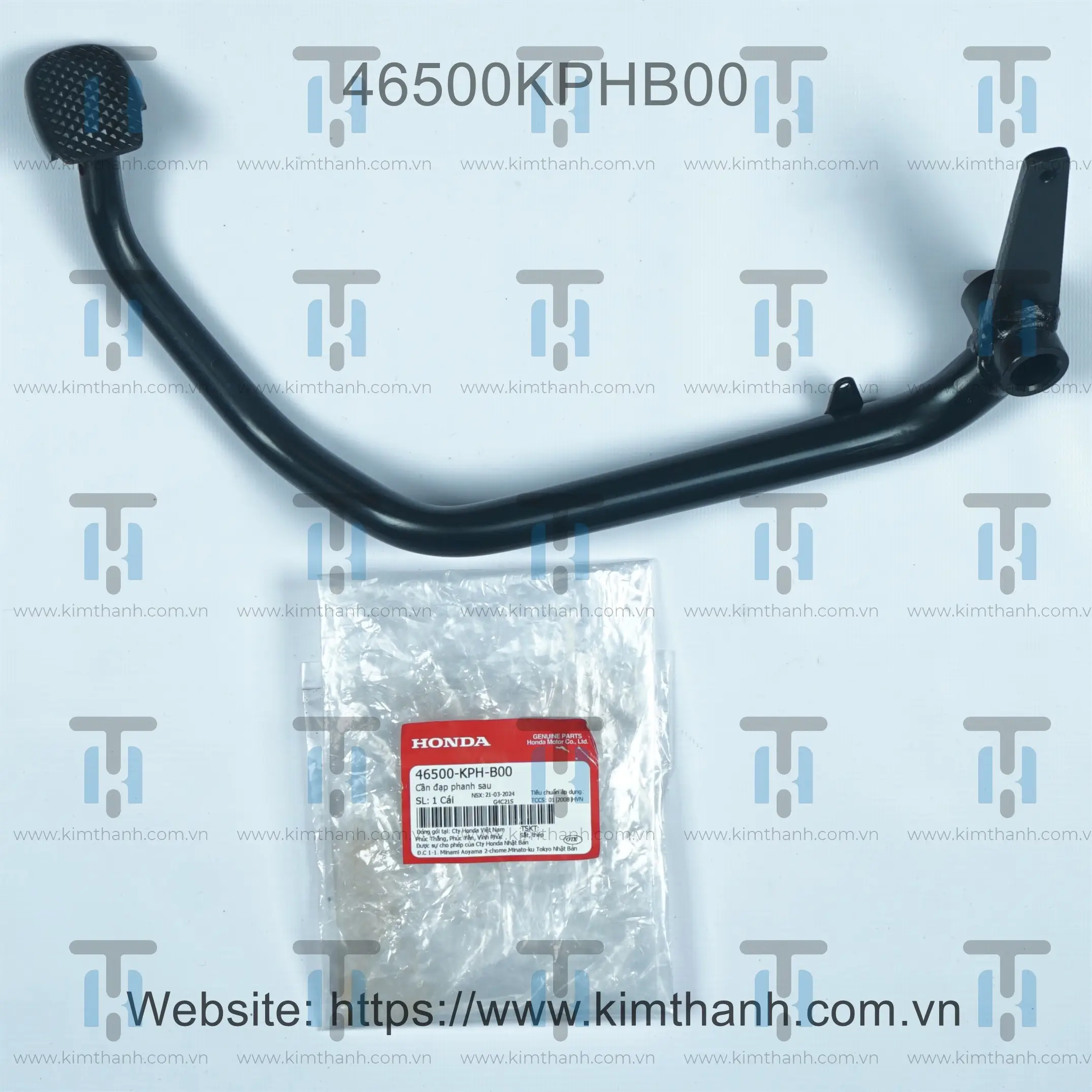 Cần thắng  Future Neo 2005