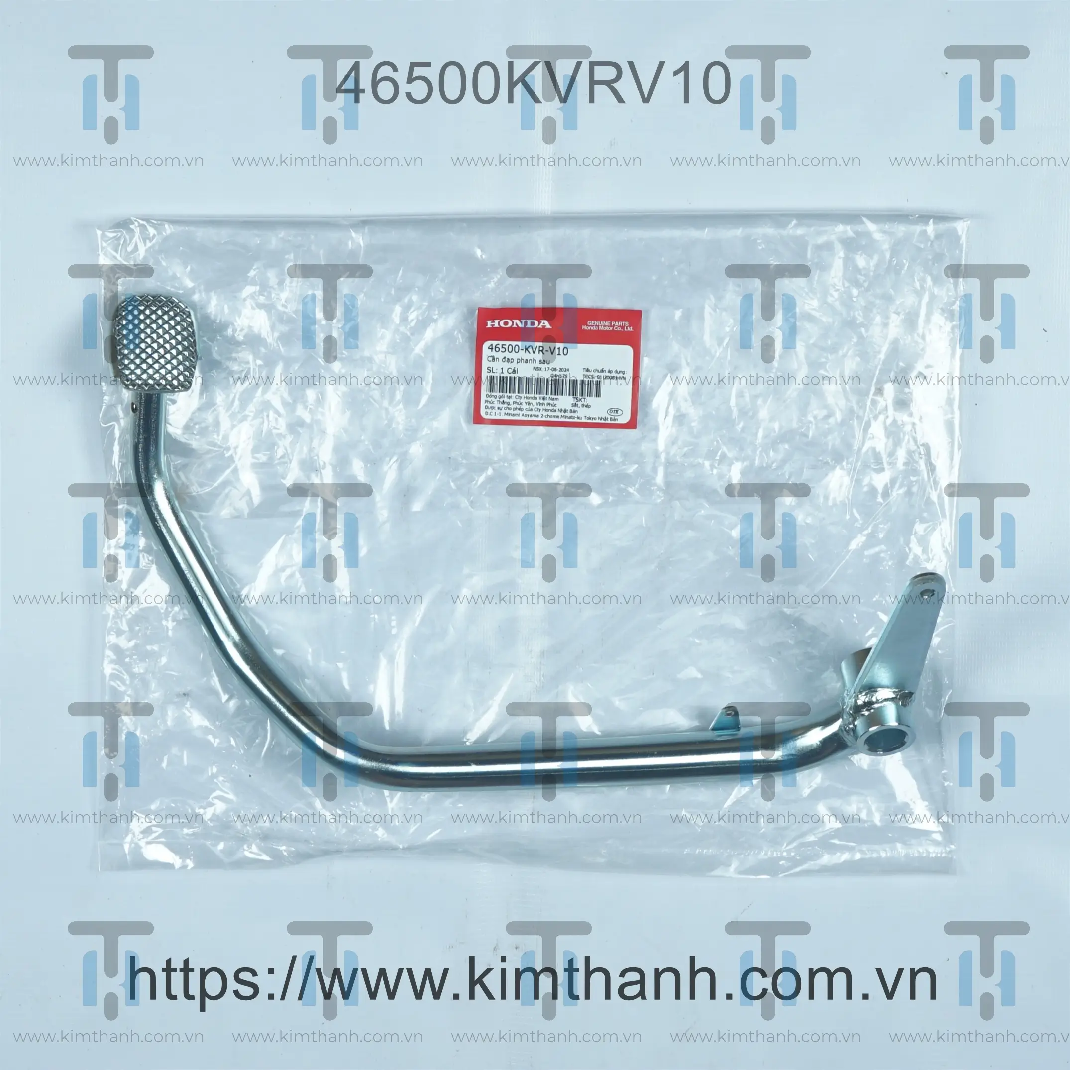 Cần thắng Wave Alpha 2006
