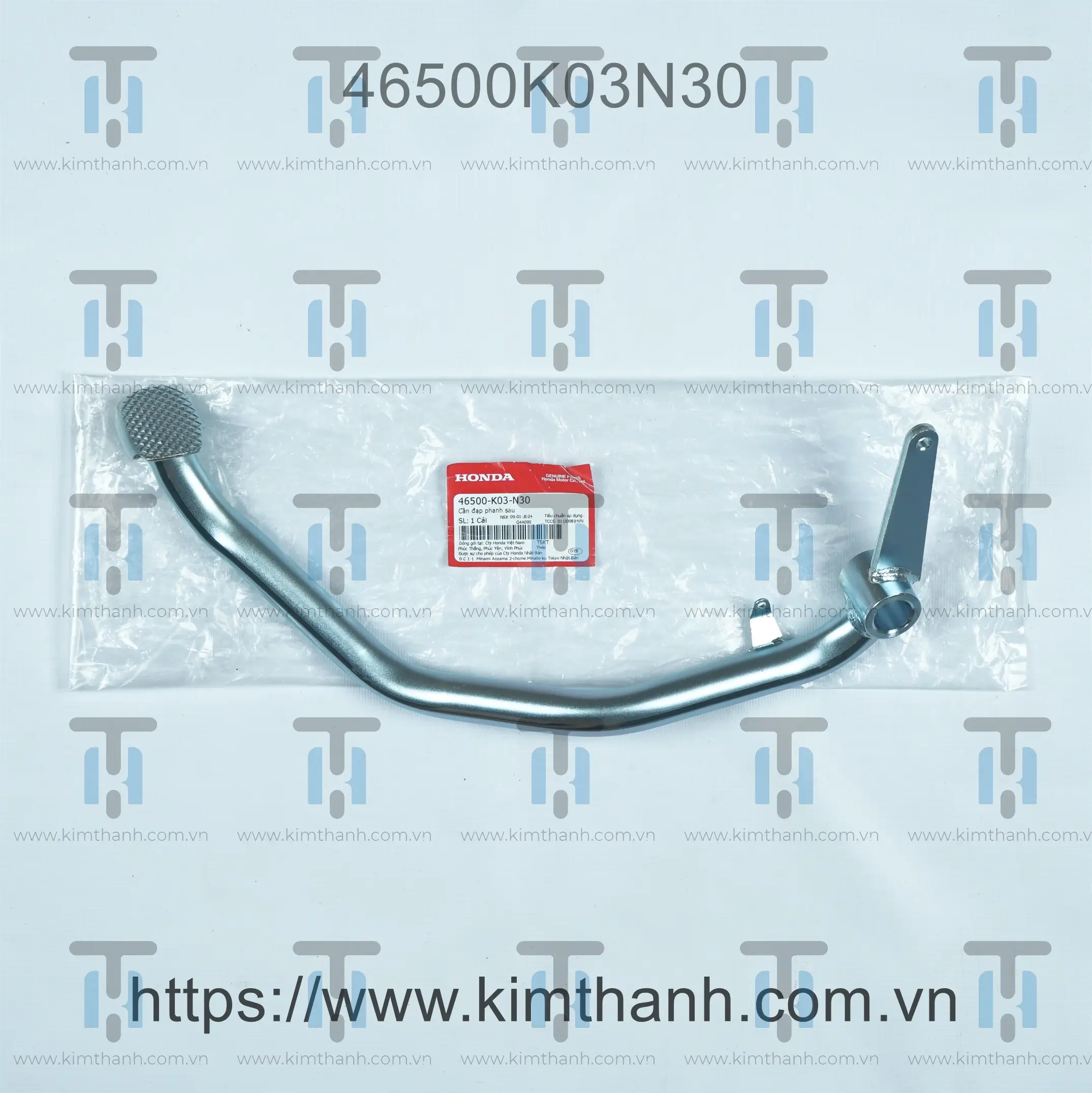 Cần thắng Wave RSX 2020