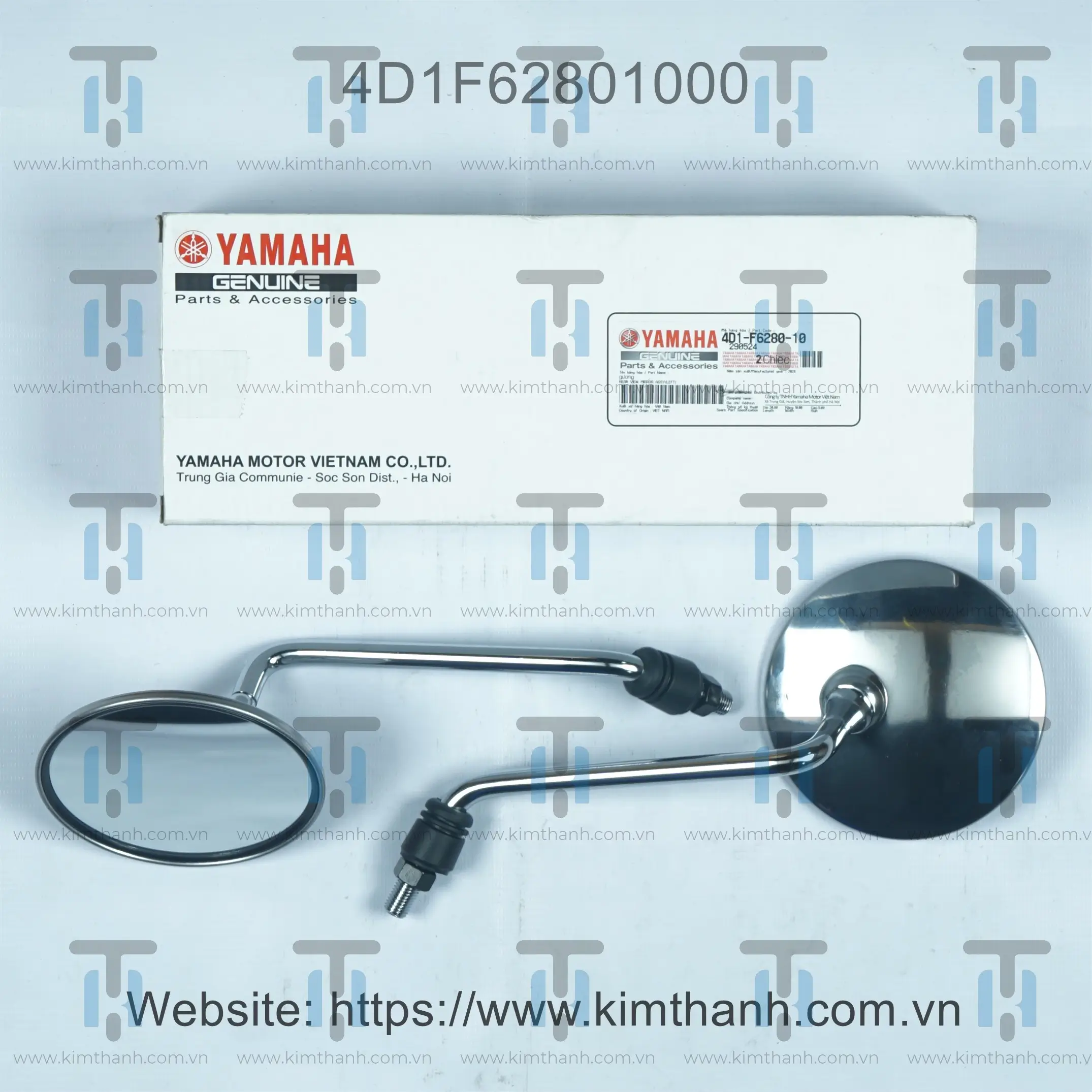 Kiếng hậu trái - ngắn Classico