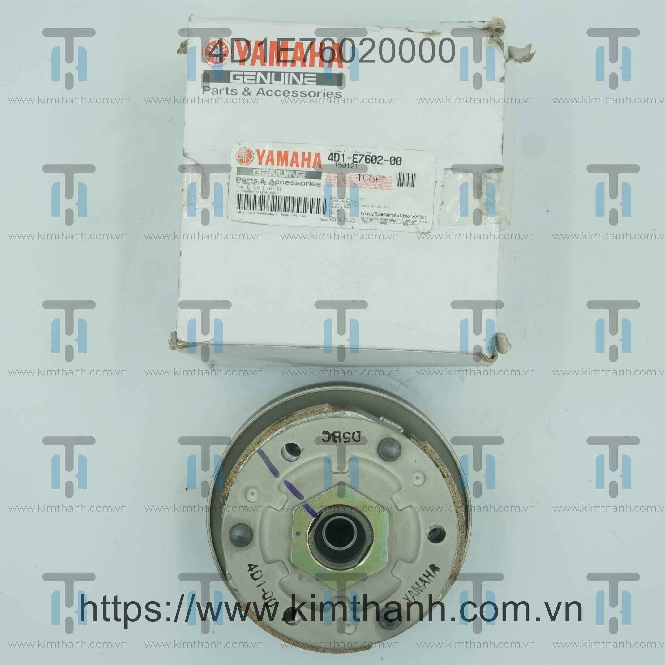 Nồi sau - không chuông Nouvo 2