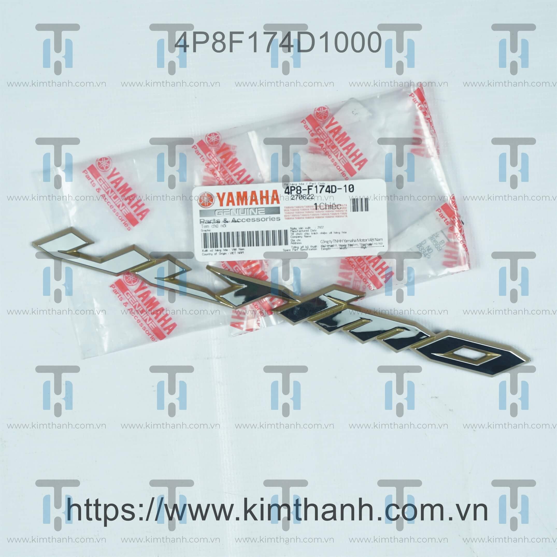 Tem ốp sườn vàng phải Ultimo