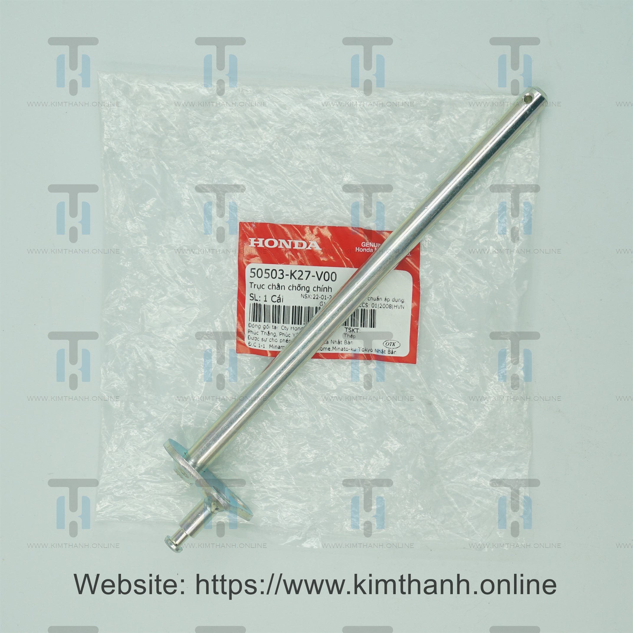 Cốt chống đứng Air Blade 2013 - 2015 đèn cầu