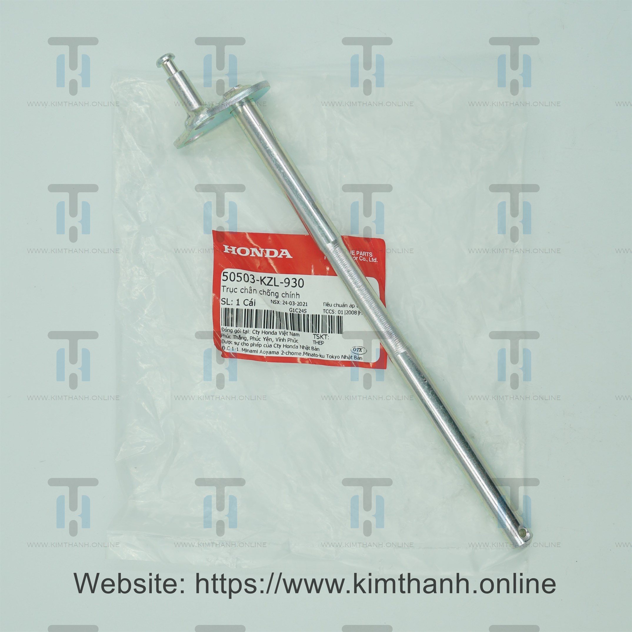 Cốt chống đứng Fi Air Blade đời đầu