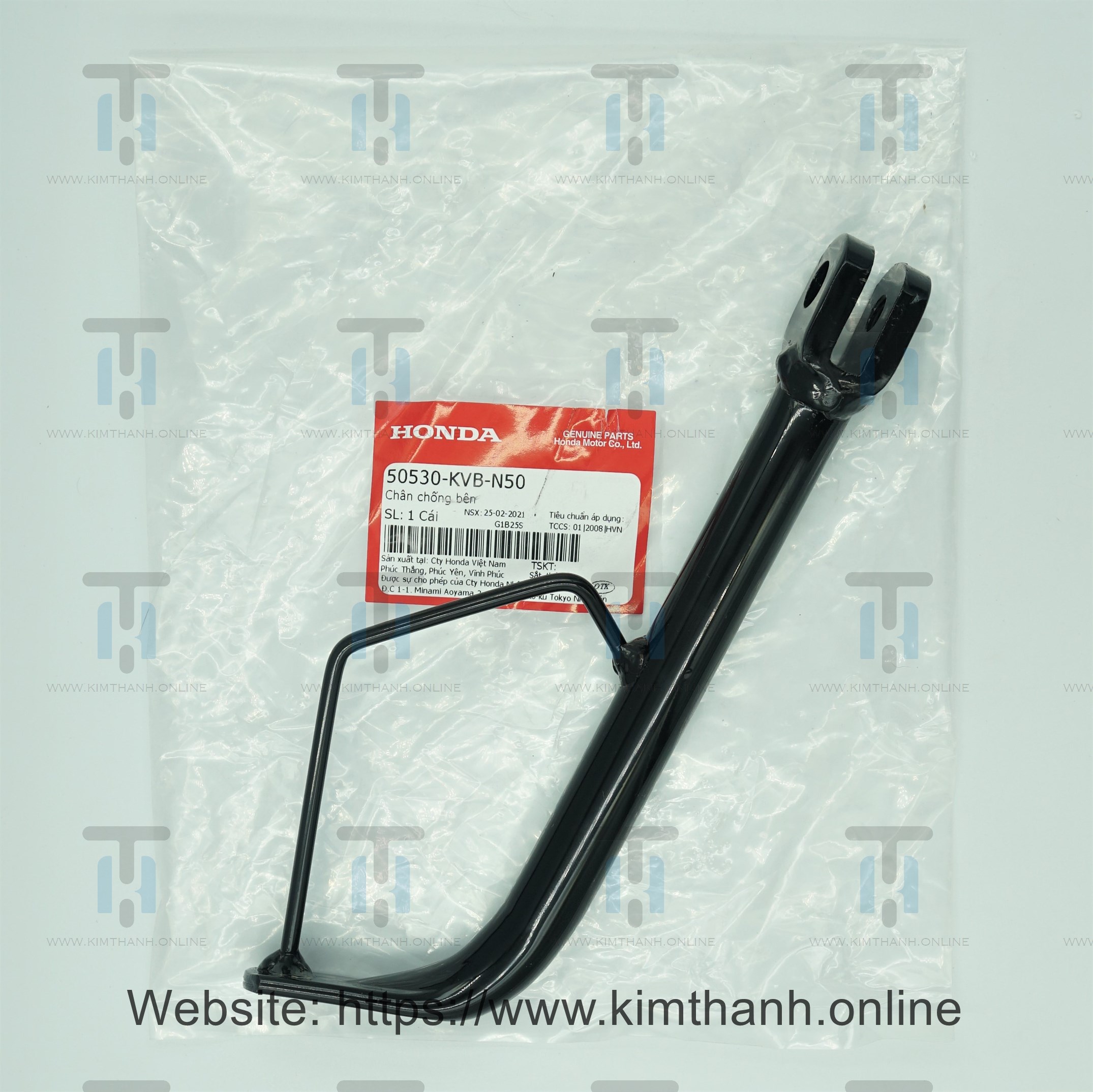 Chống nghiêng Fi Air Blade đời đầu