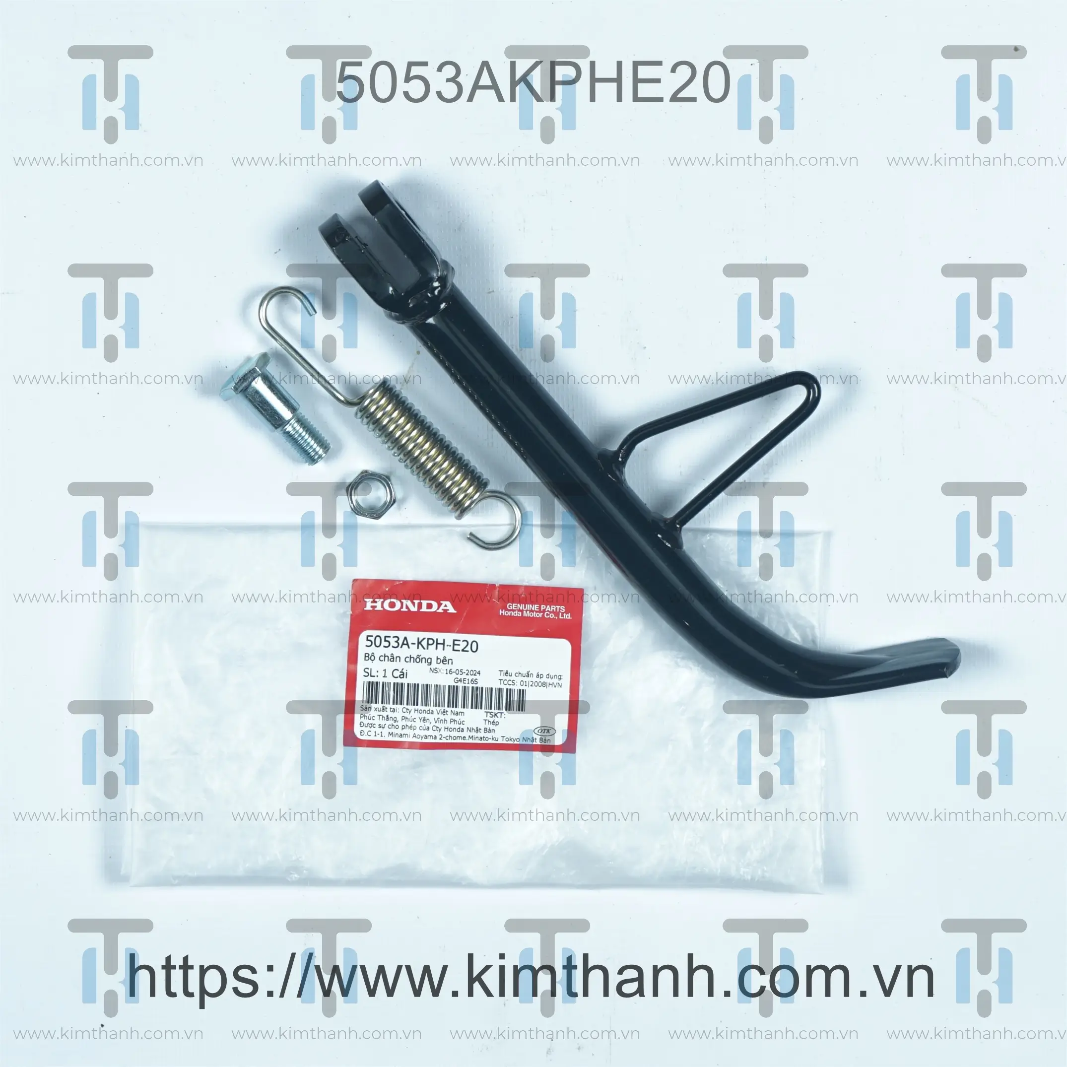 Chống nghiêng (có lò xo, ốc) Wave RS 2 nạ 2010