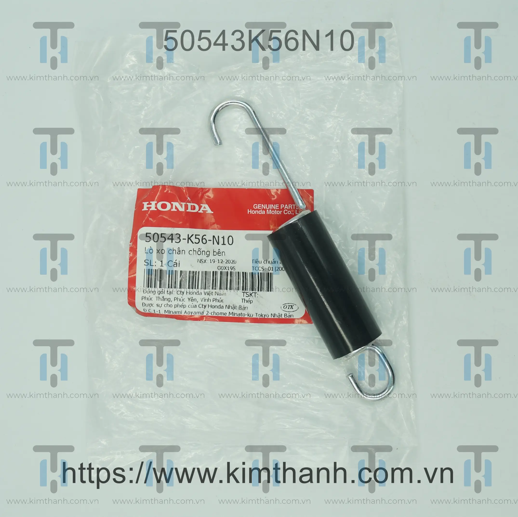 Lò xo chống nghiêng Winner 2016 V1 đời đầu