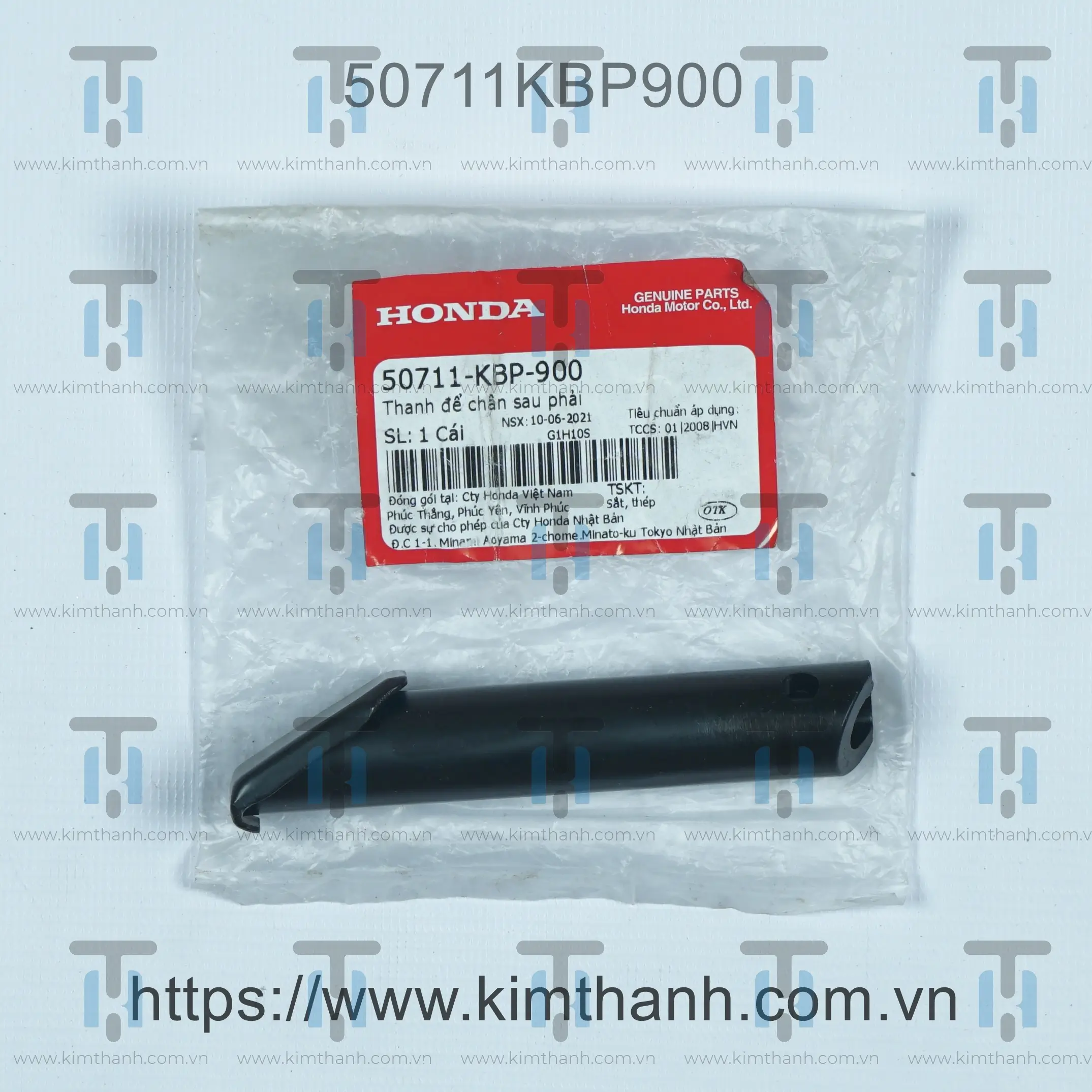 Gác chân sau cốt sắt phải Future 125cc 2013