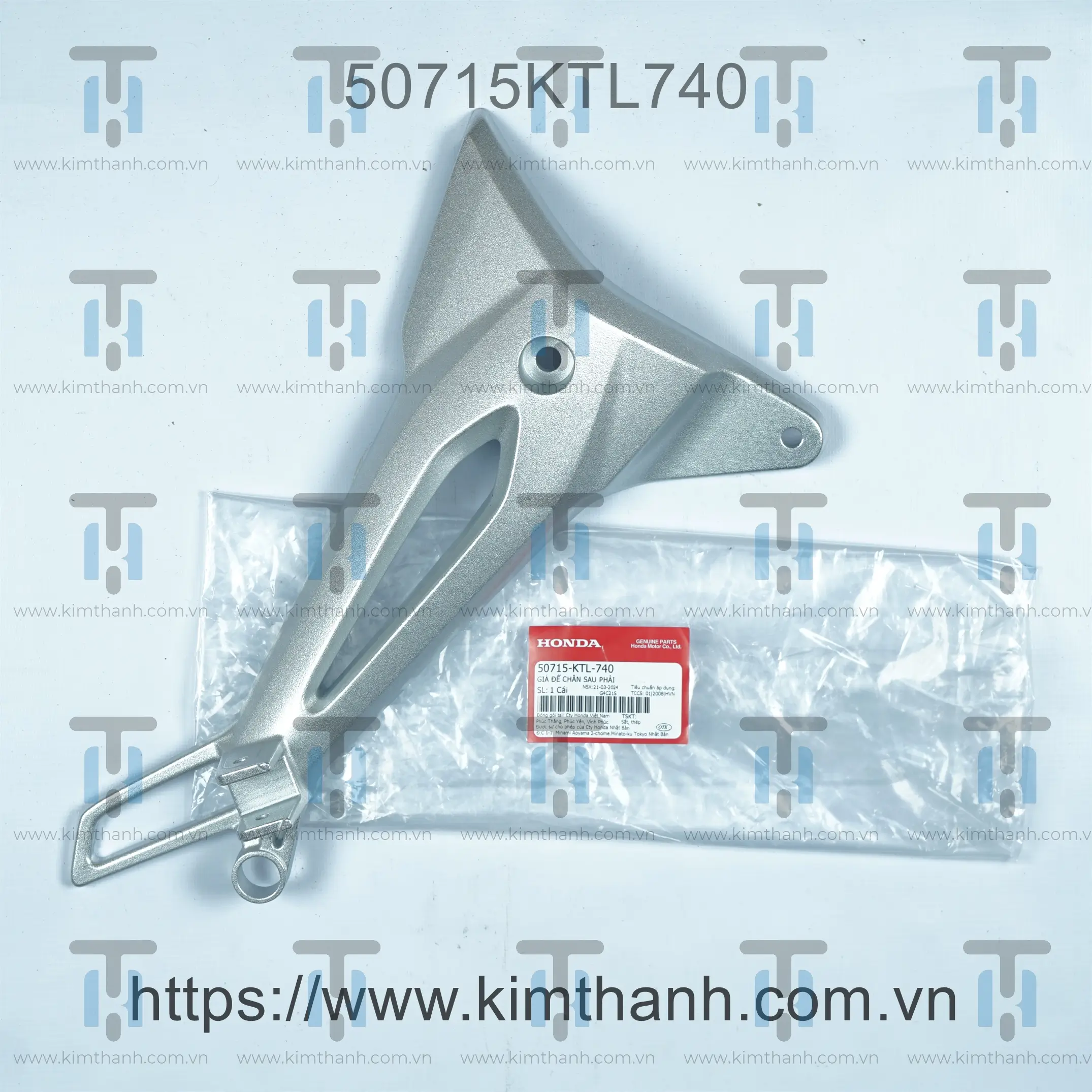 Gác chân nhôm phải Wave Alpha 2006