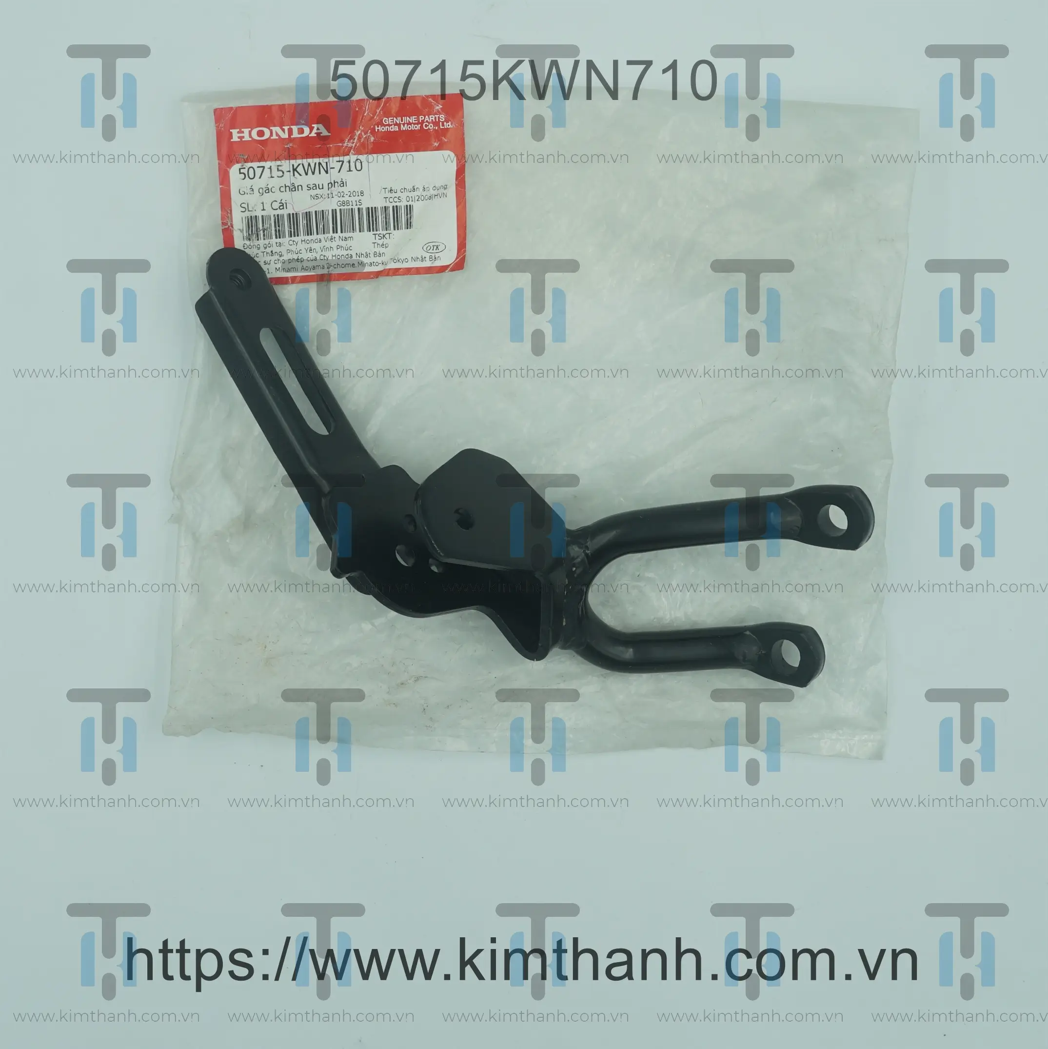 Bas giữ gác chân nhôm phải PCX 2010 đời đầu