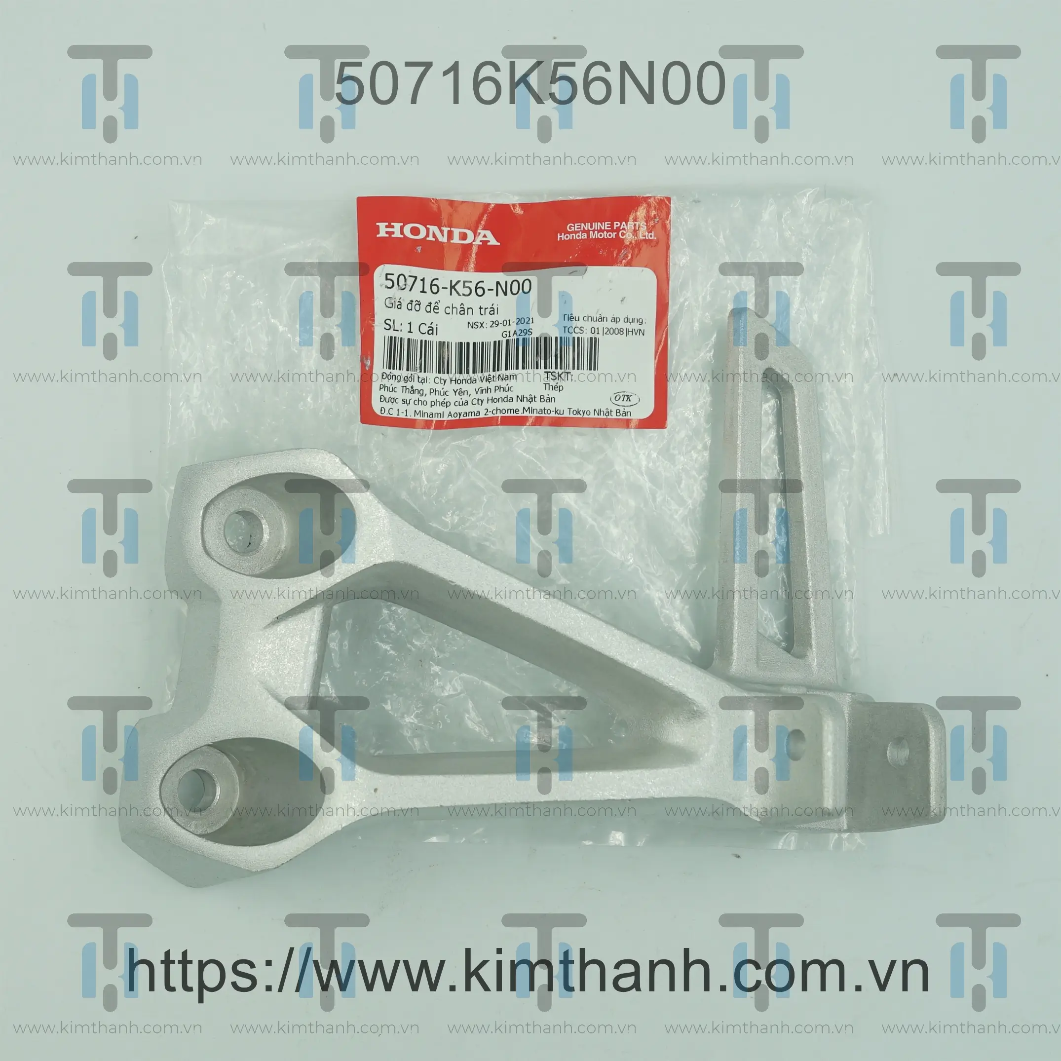 Gác chân nhôm sau trái Winner 2016 V1 đời đầu