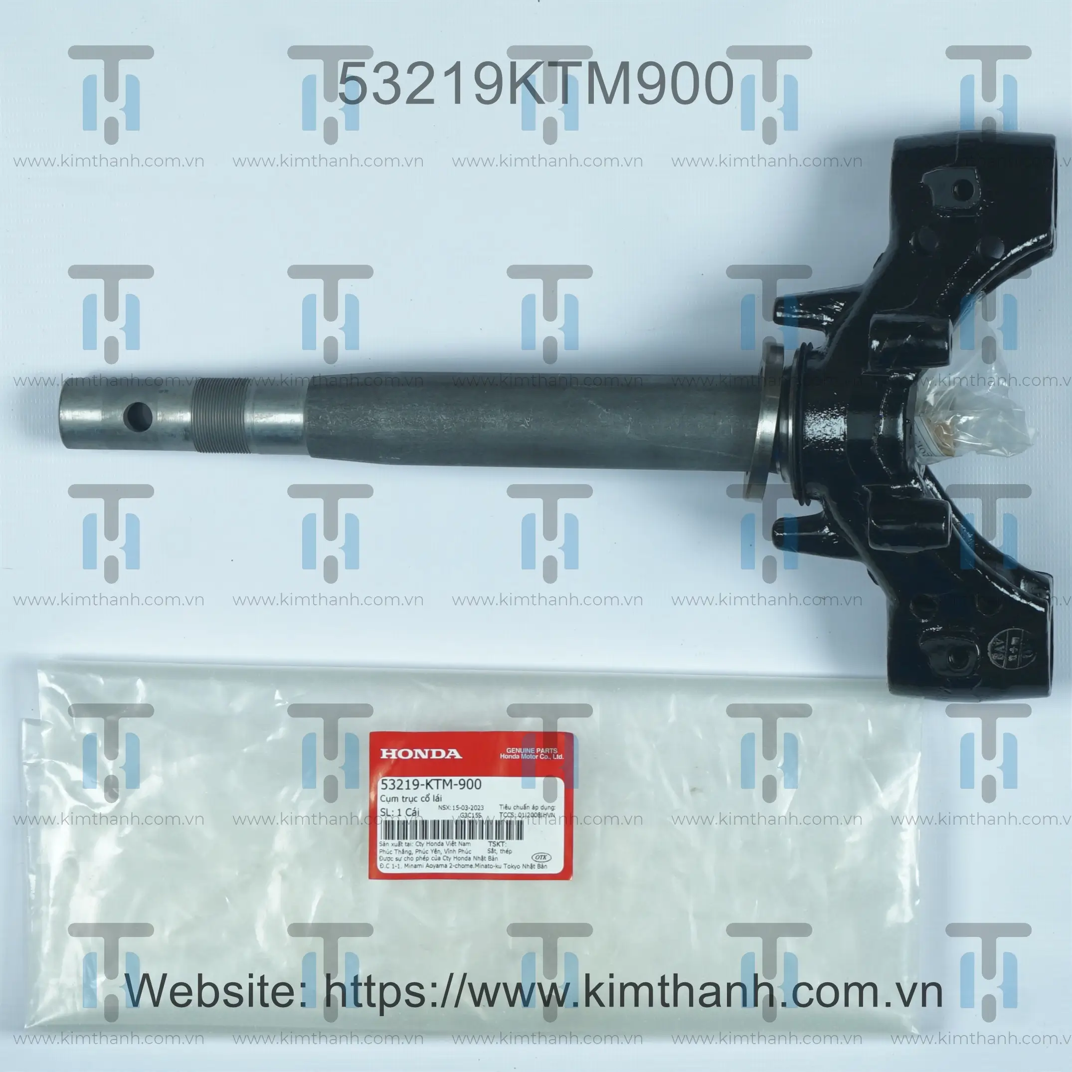 Chẳng 3 Future Neo 2005