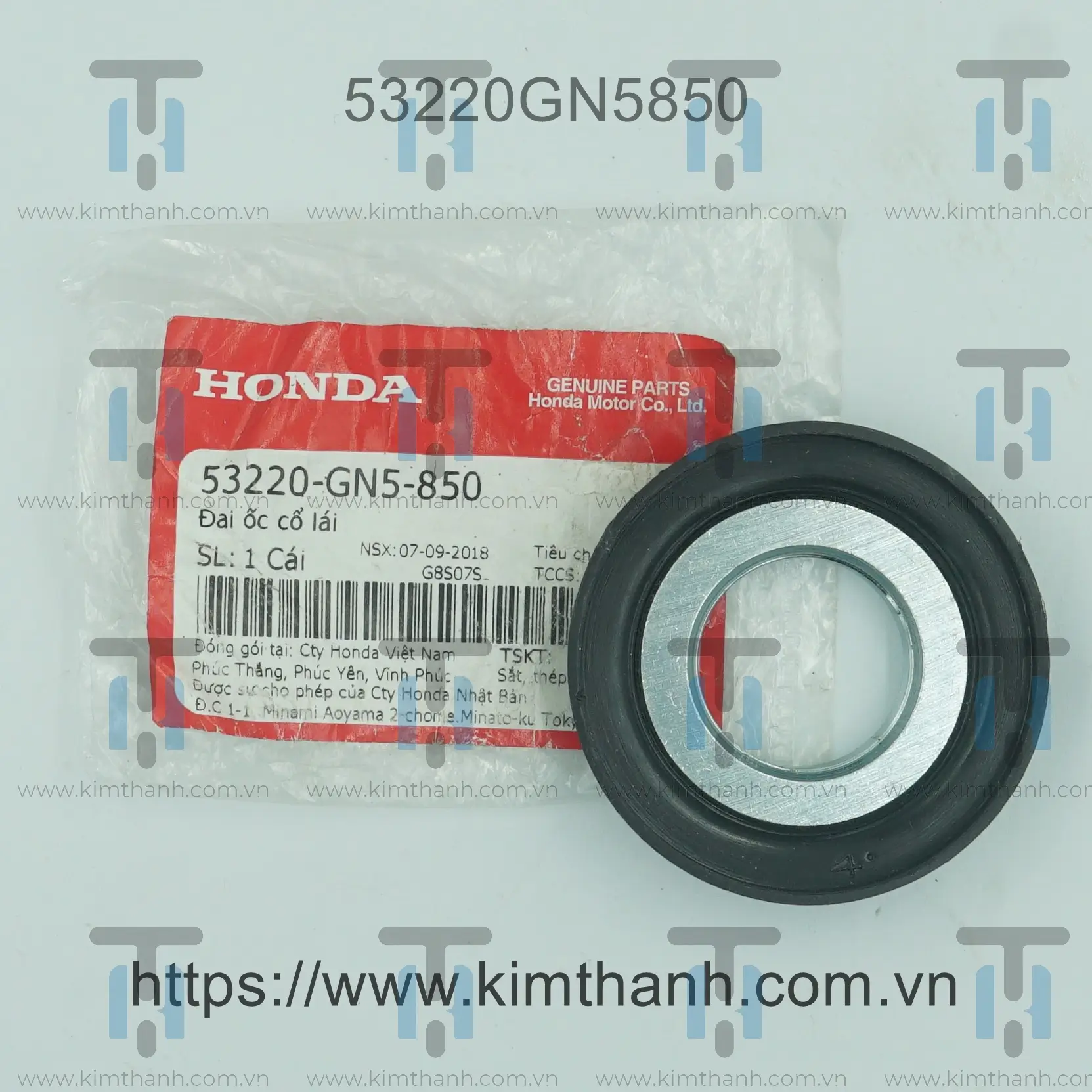 Tán cổ dưới Air Blade 2013 - 2015 đèn cầu