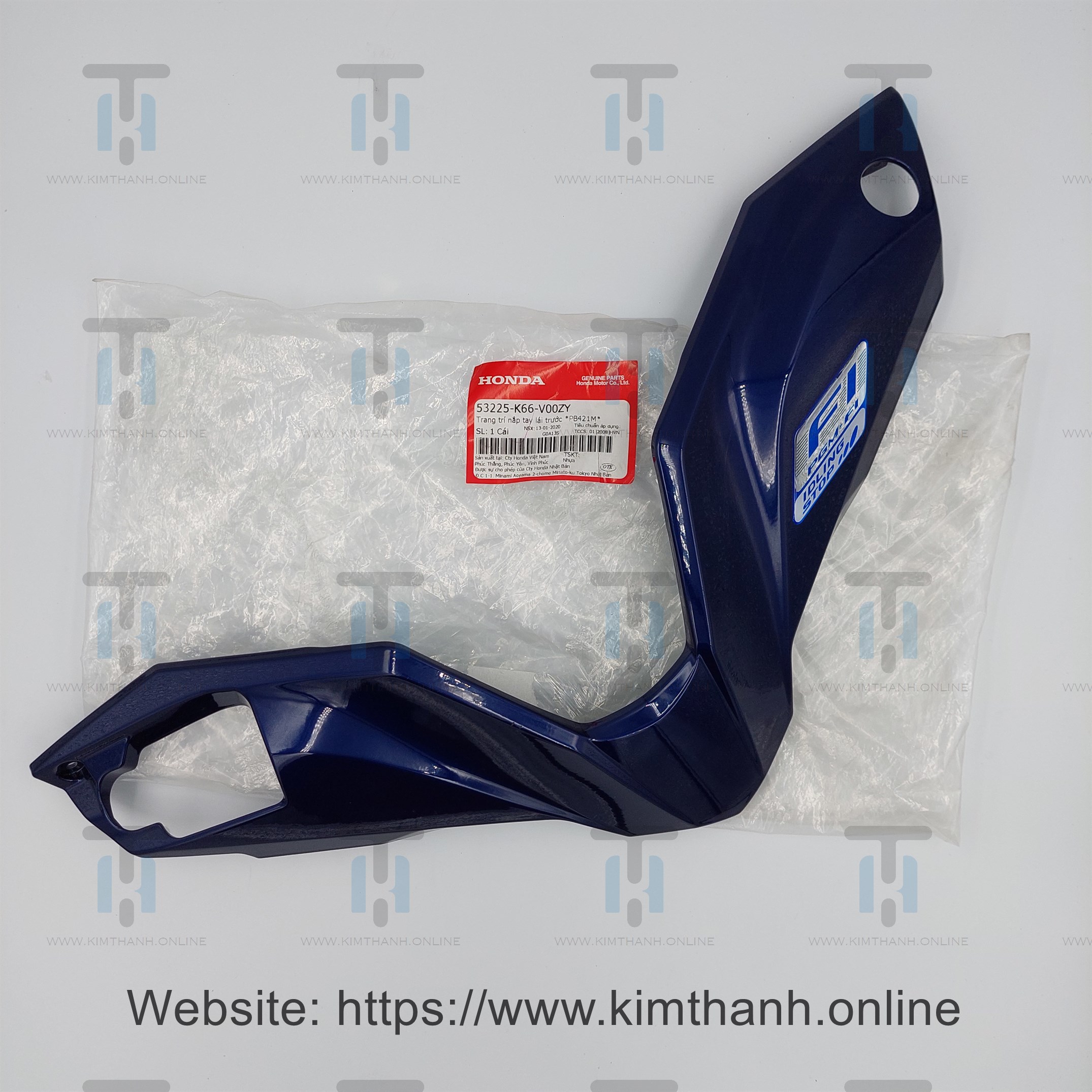 Ốp nắp tay lái chữ U cho xe Air Blade 2016 màu mực đậm