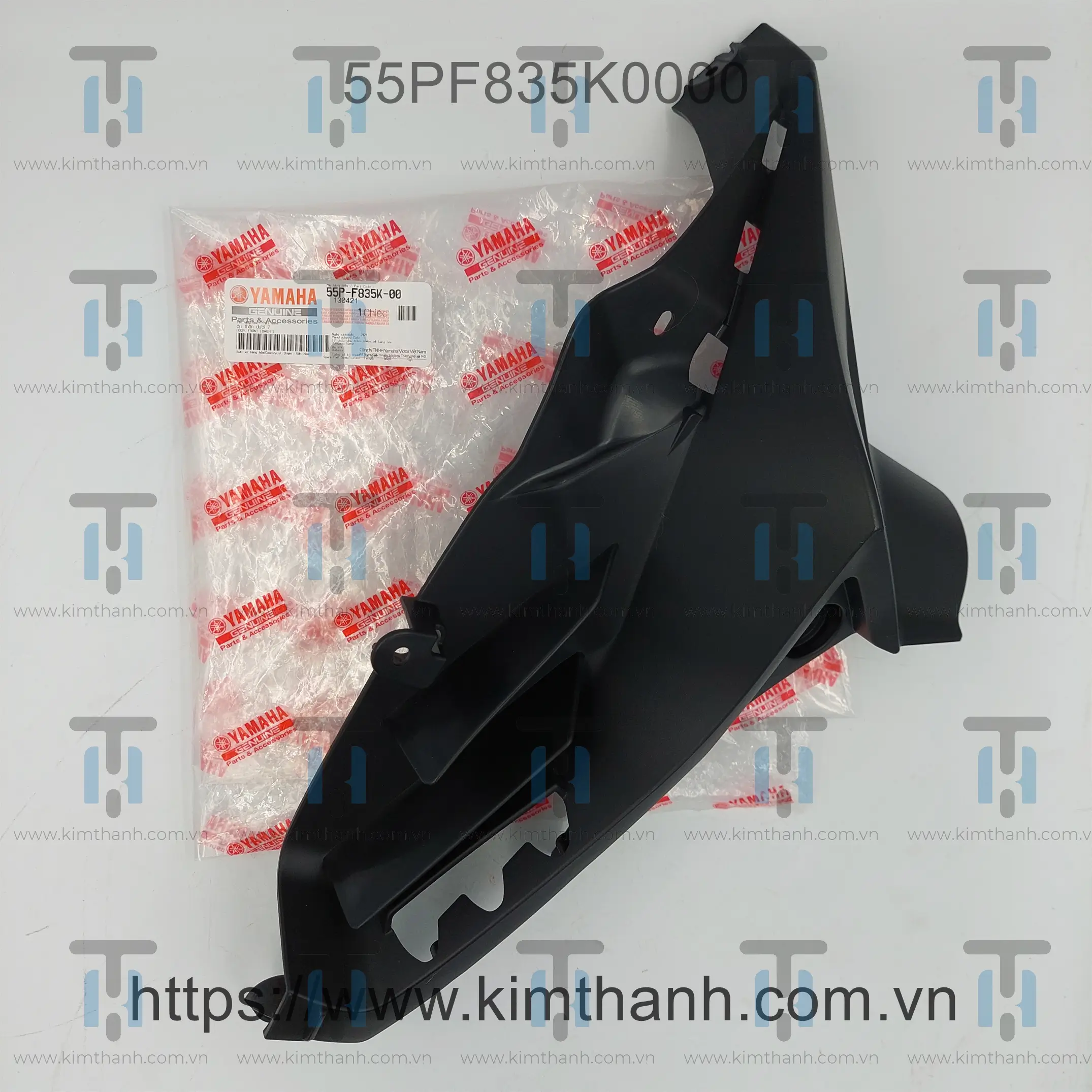 Mỏ cày phải Exciter 2011 135cc 5 số
