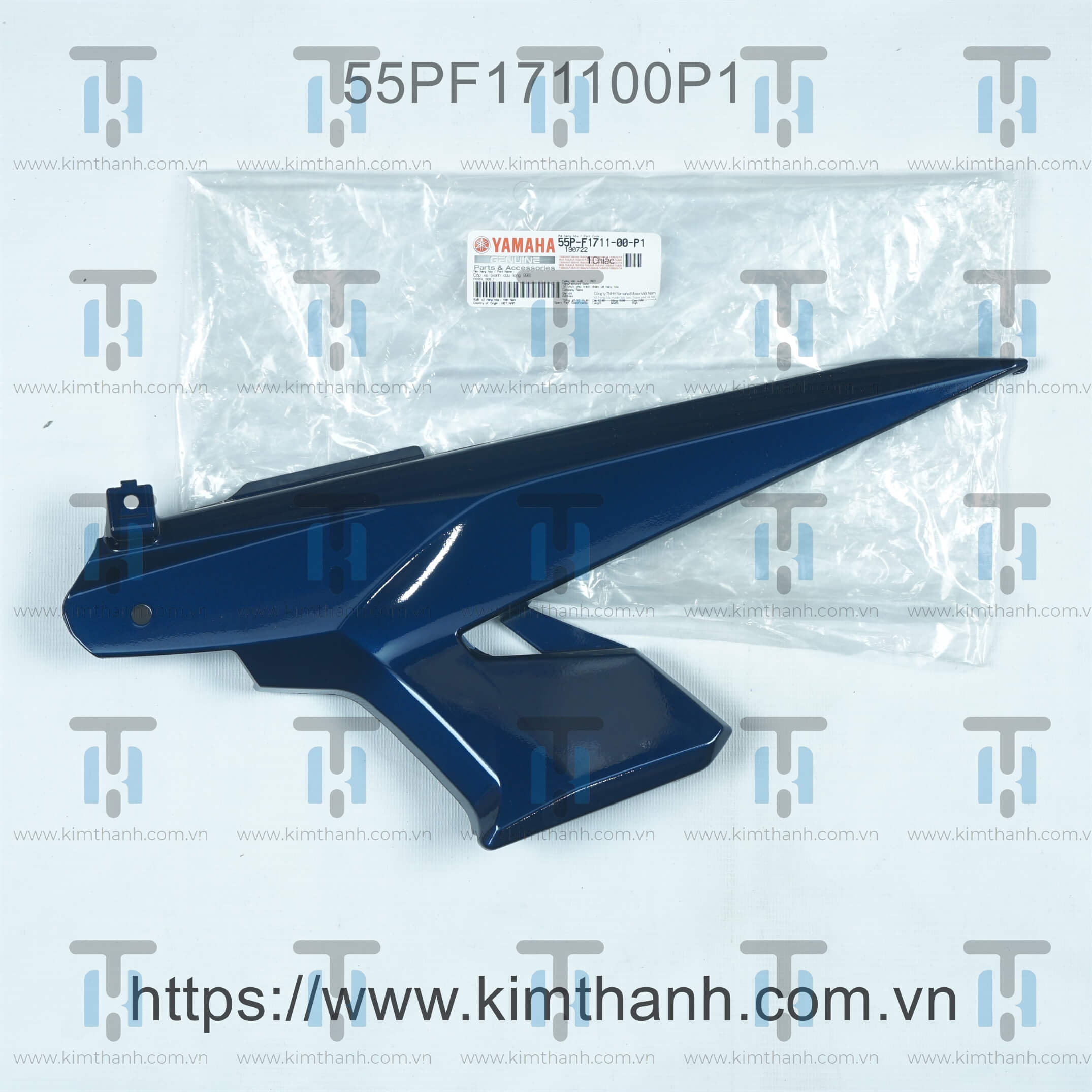 Cốp bình mực trái Exciter 2011 135cc 5 số