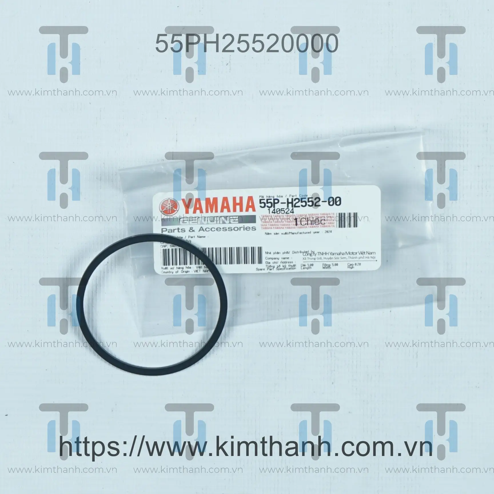 Đệm ổ khoá Exciter 2011 135cc 5 số