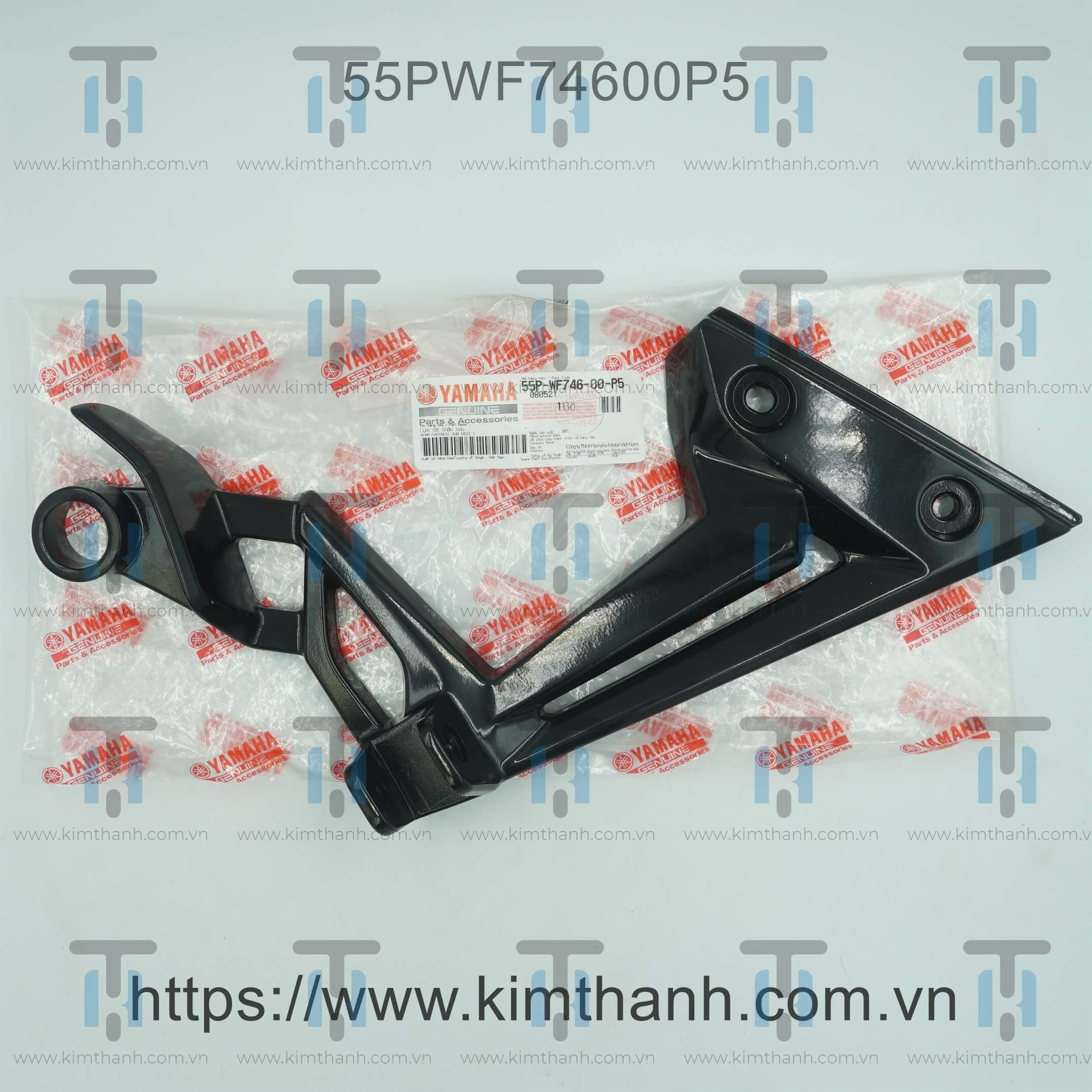 Gác chân nhôm đen bóng phải có xếp Exciter 2011 135cc 5 số