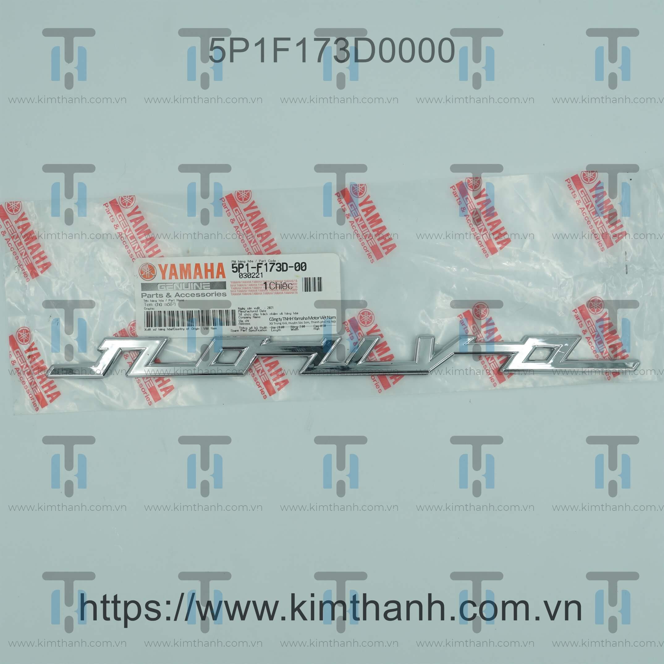 Tem ốp sườn nổi trái Nouvo 4 LX