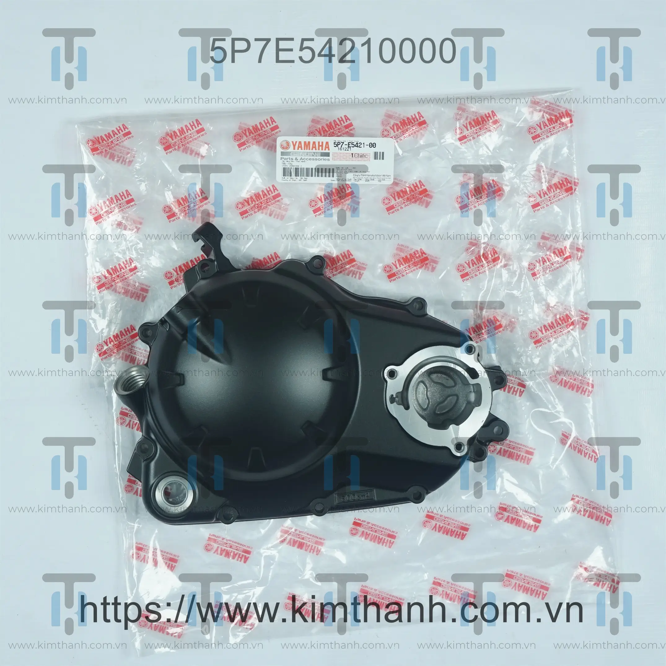 Nắp nồi 2 càng Exciter 2010 135cc 4 số