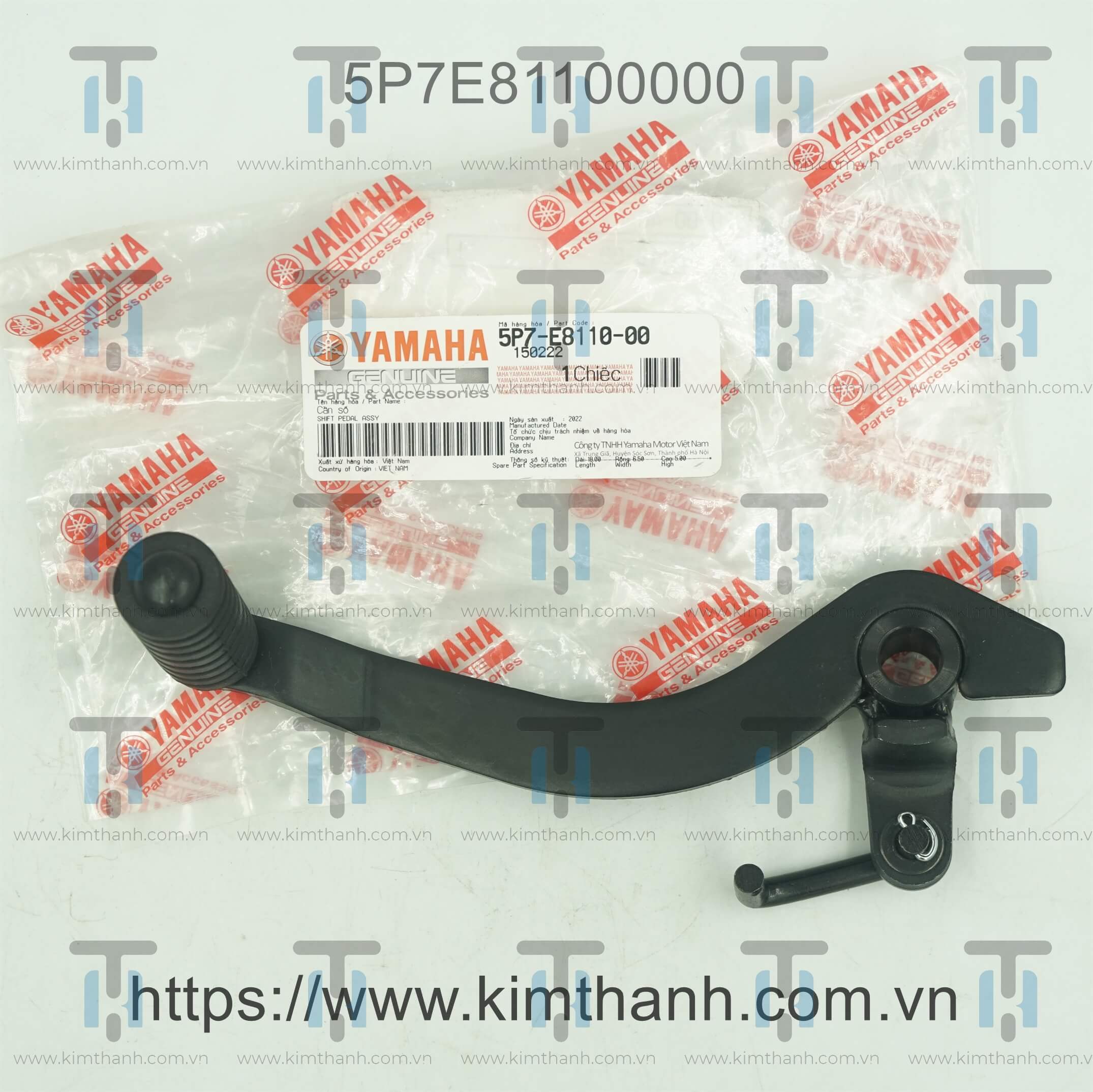 Cần số móc đen Exciter 2010 135cc 4 số