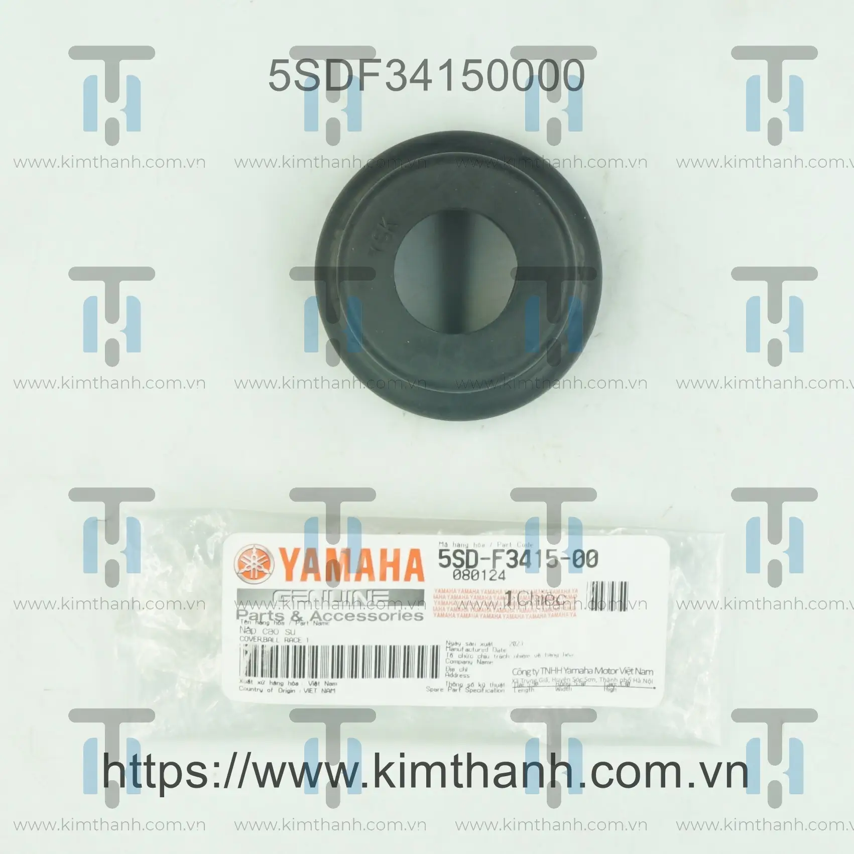Cao su chụp chén cổ Sirius xăng cơ 2006 - 2010