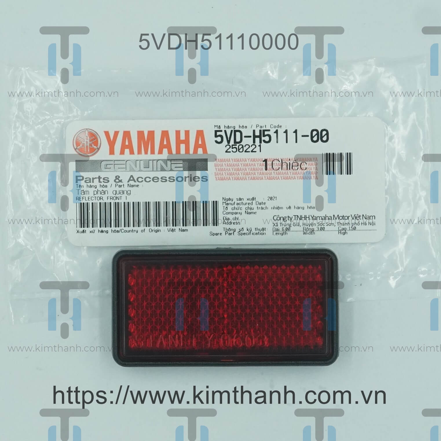 Phản quang Exciter 2011 135cc 5 số
